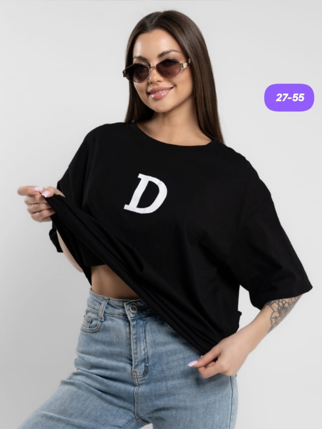 футболки женская оверсайз,белая футболка оверсайз,футболки женская оверсайз с принтом,футболки женская,белая футболка женская оверсайз