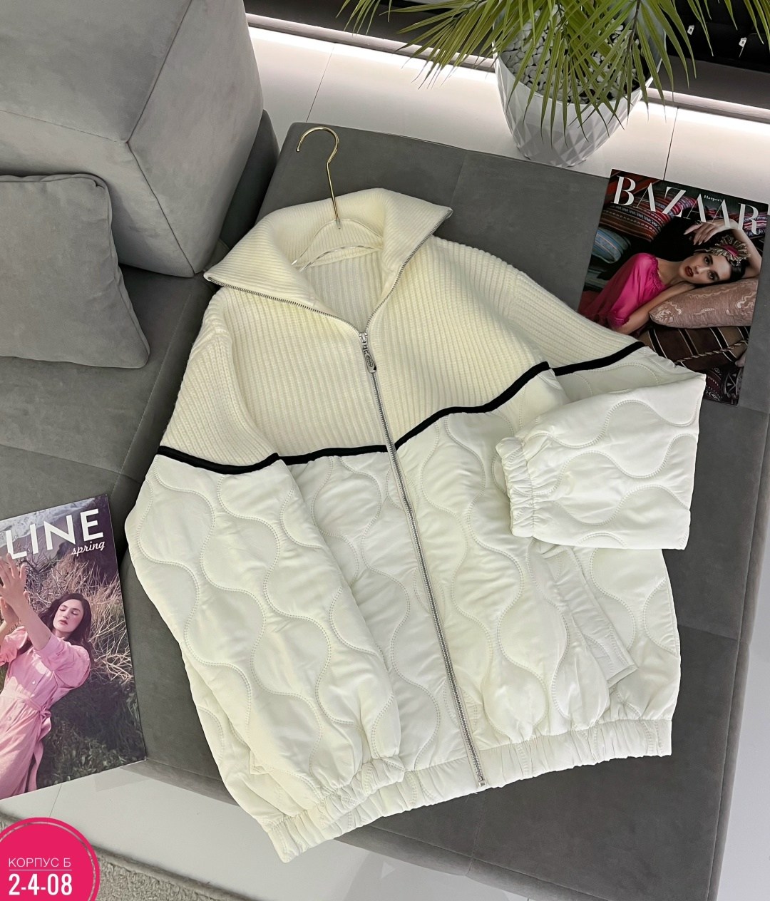 куртка женская,куртка женская демисезонная,куртка,демисезонная куртка,куртка бомбер