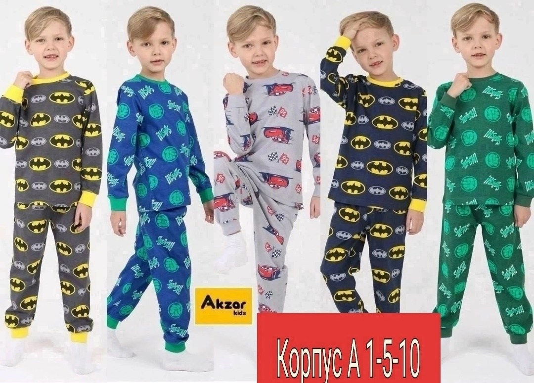 пижамы детские,пижамы для девочек,пижамы для детей,детская пижама для девочек,пижамка для девочки