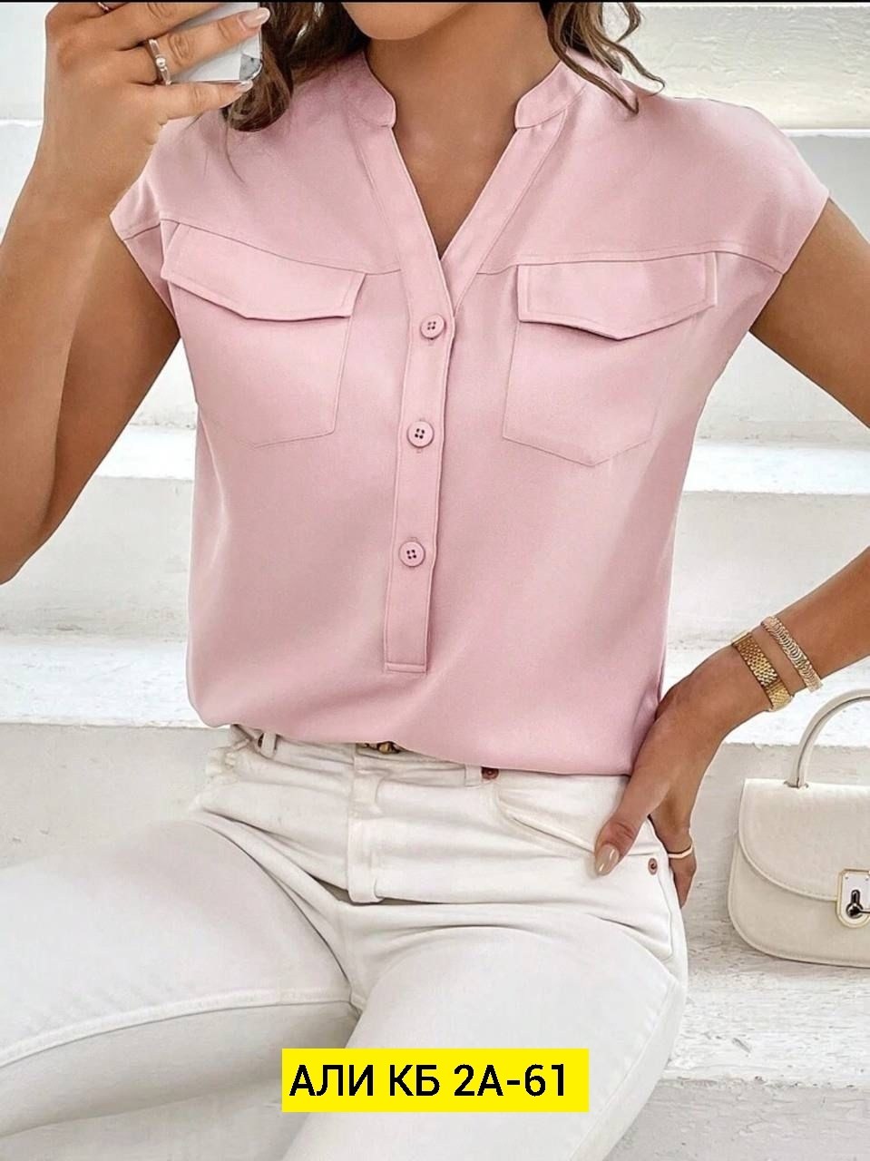 блузка женская,блузка стильная,блузка повседневная,женские блузки и рубашки,стильная блуза