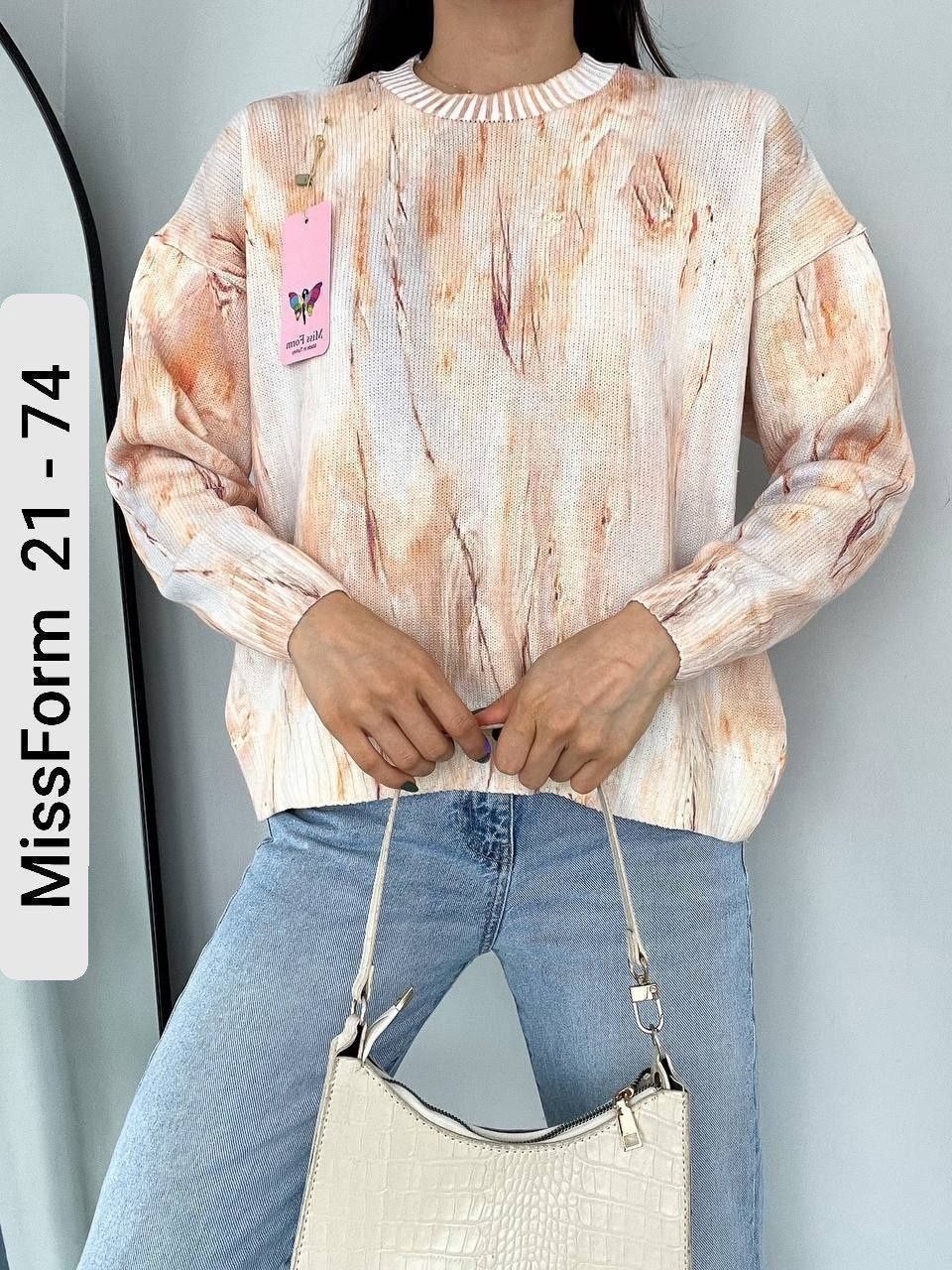 свитшот свободного кроя,свитшот женская,женская кофта,повседневный свитшот,кофта джемпер