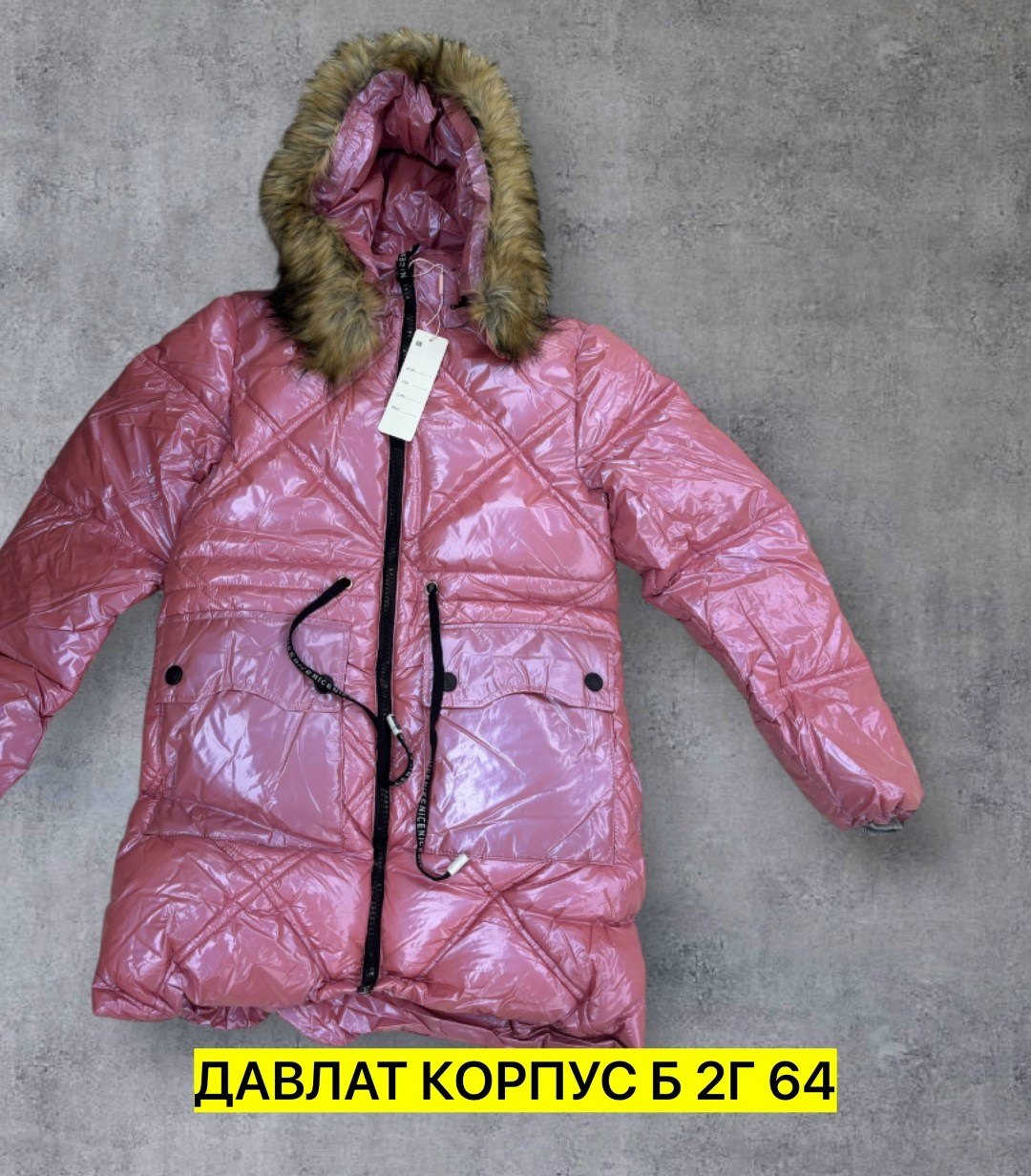 куртка зимняя для девочек,зимнее пальто для девочек,пальто зимняя,пальто для девочек,куртка зимняя