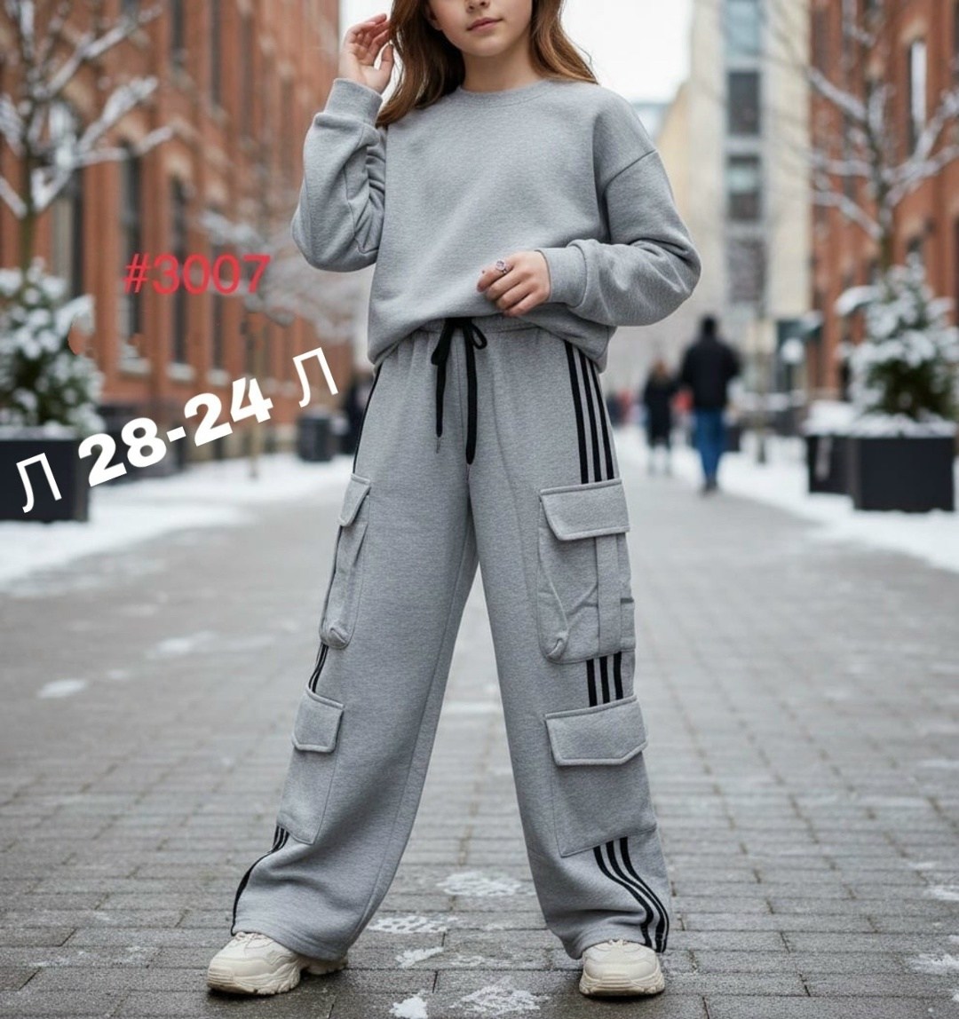 брюки карго для девочек,брюки для девочек,штаны карго для девочек,штаны для девочек,брюки спортивные для