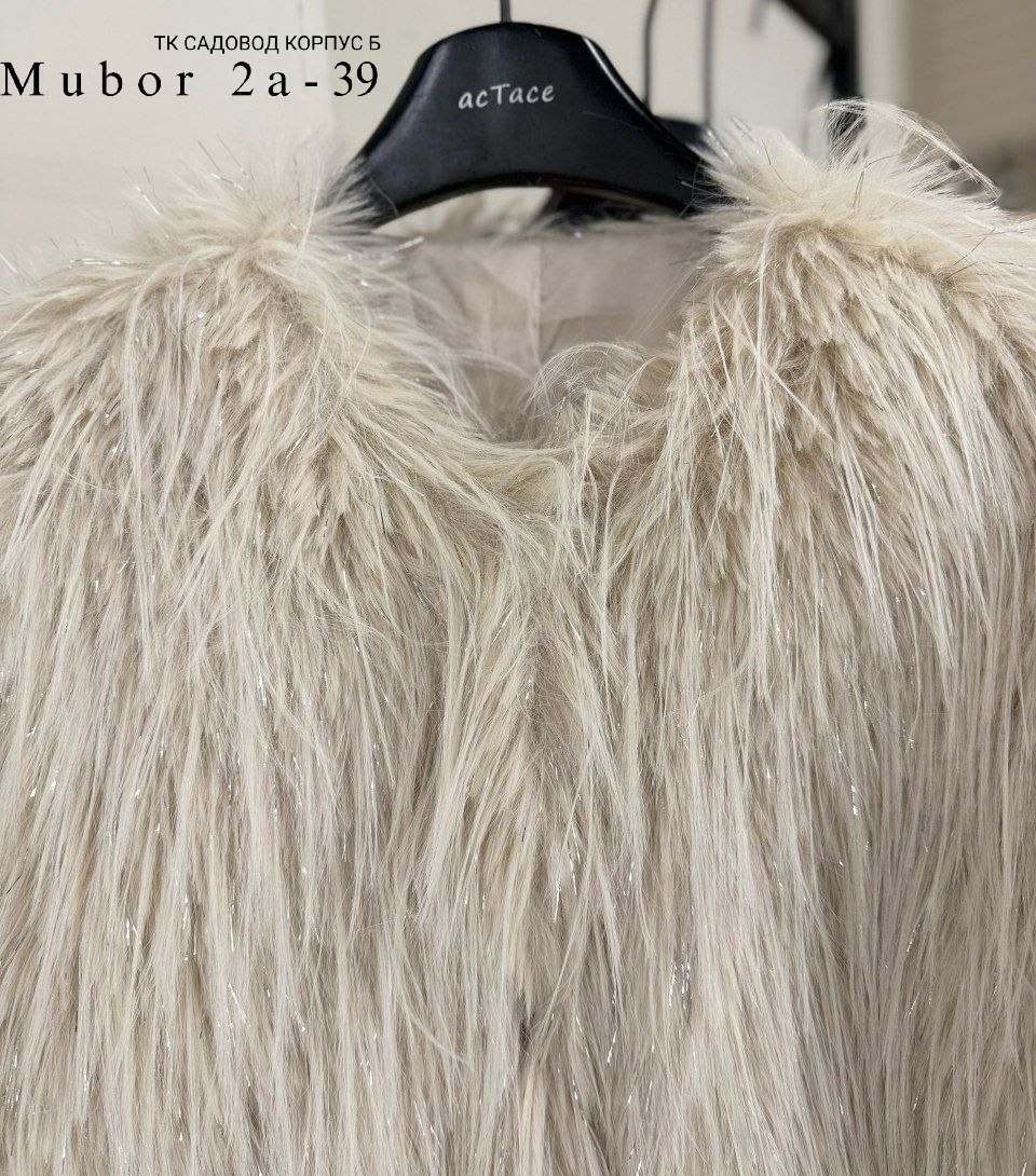 шуба искусственная,женская шуба,шубка,меховая куртка,шуба из искусственного меха