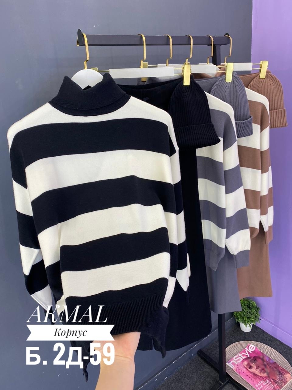 кофта женская,свитера женские,кофта свитер женский,вязаные свитера женские,свитер кофта теплая