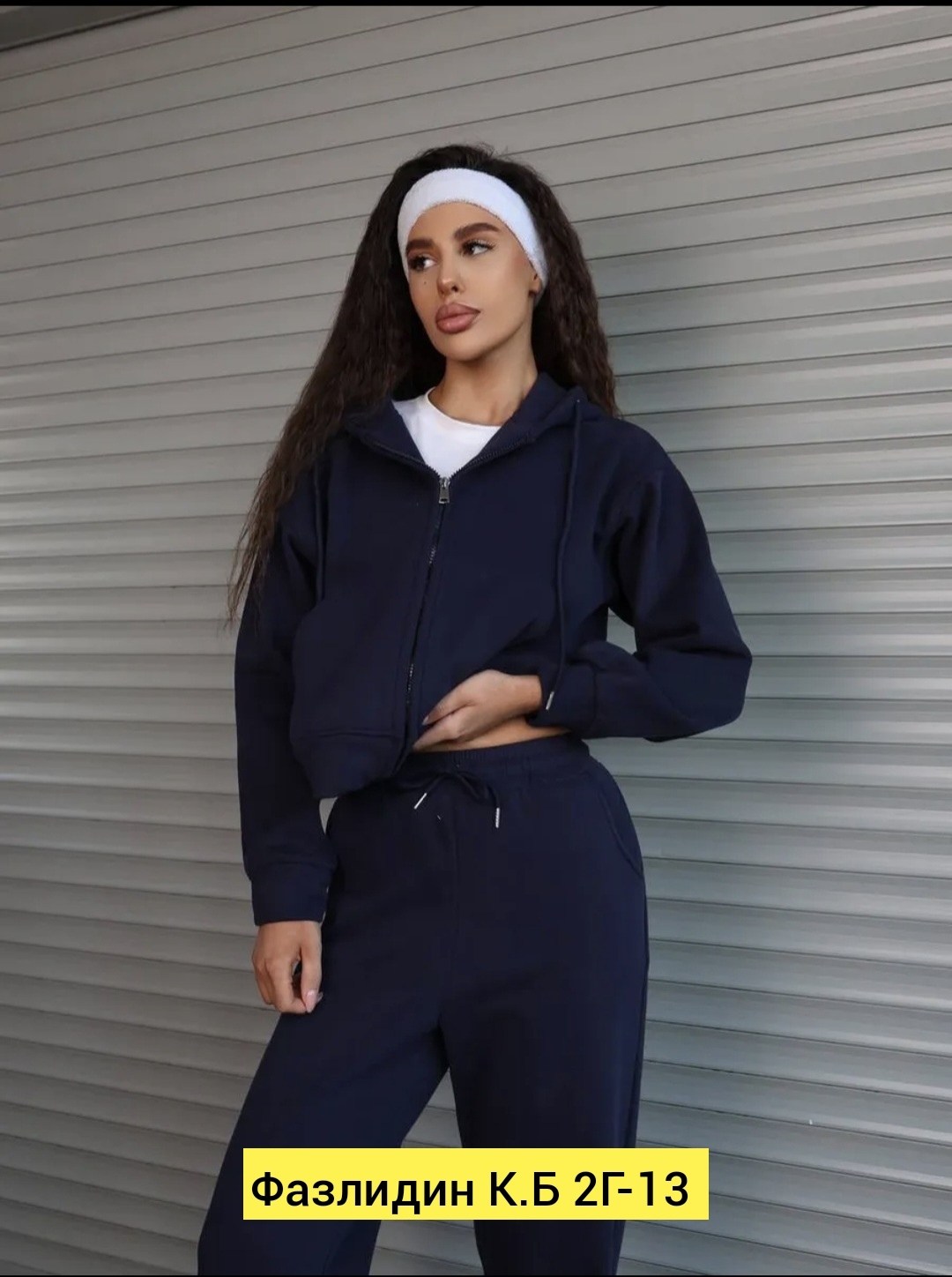 спортивные костюмы,костюм на флисе,костюмы спортивные женские,костюм повседневный спортивный,cпортивный костюм женский теплый