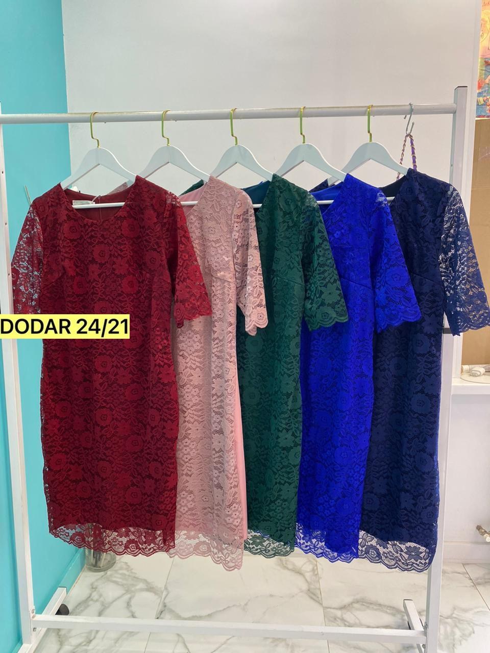 платье гипюр,платье гипюровое больших размеров,женское платье больших размеров,платье большие размеры,нарядное платье