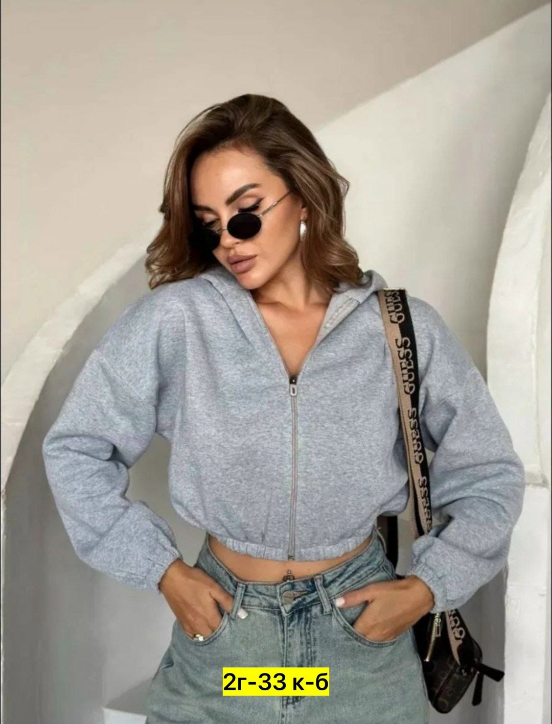 зип худи укороченная кофта на молнии с начесом,зип худи укороченная кофта на молнии,кофта на флисе,кофта женская на флисе,женская кофта