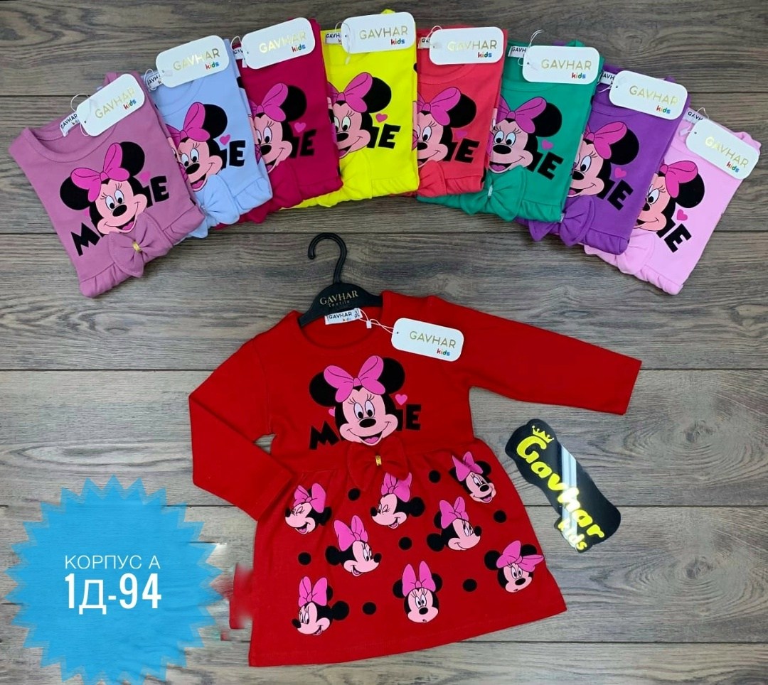 платье для девочек,детская платье,детские платья для девочек,платье для девочек в садик,платье детские