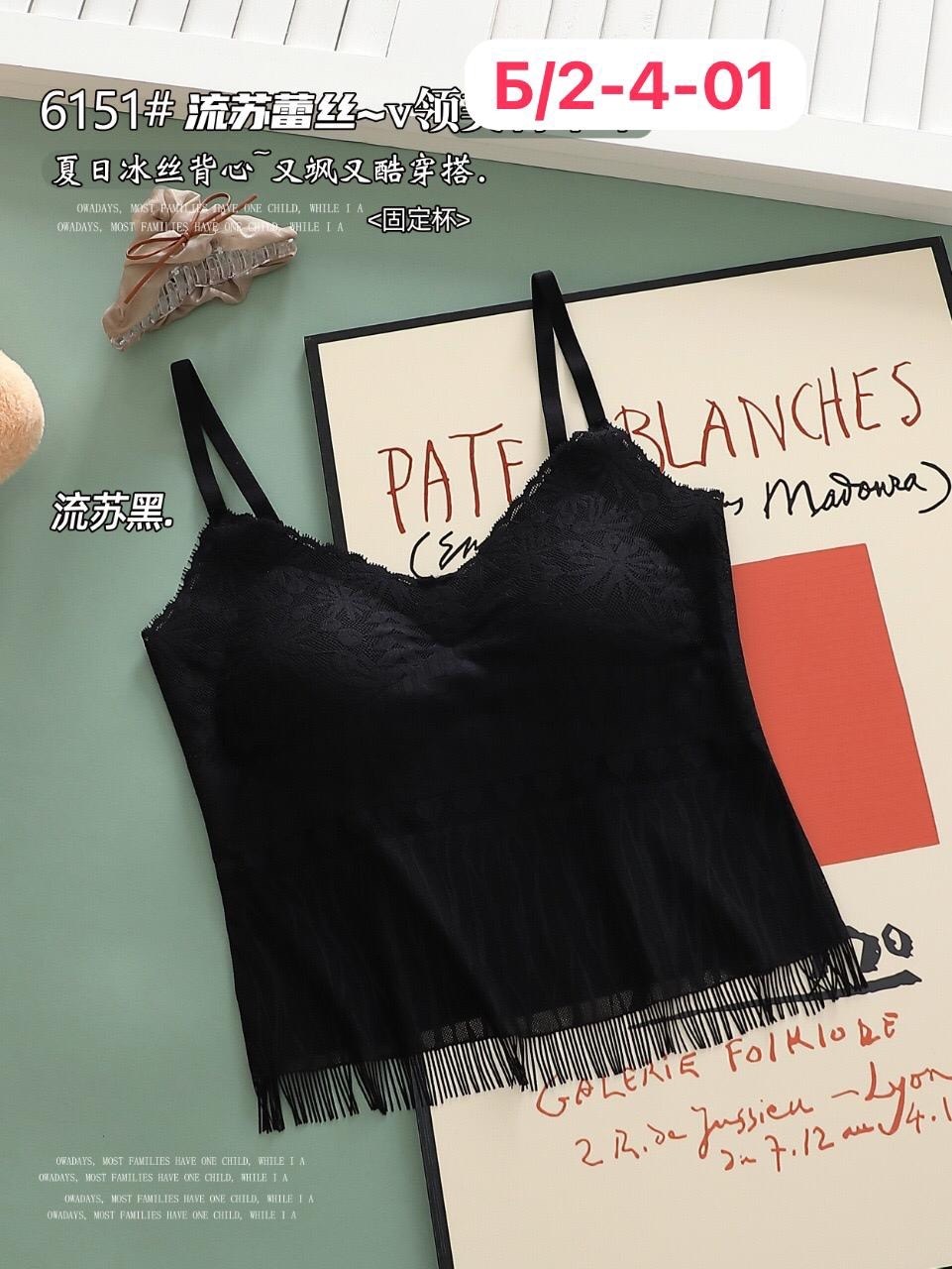 бюстгальтер топ,бюстгальтер для женщин,женский топ,женское бельё бюстгальтеры,топ нижнее белье