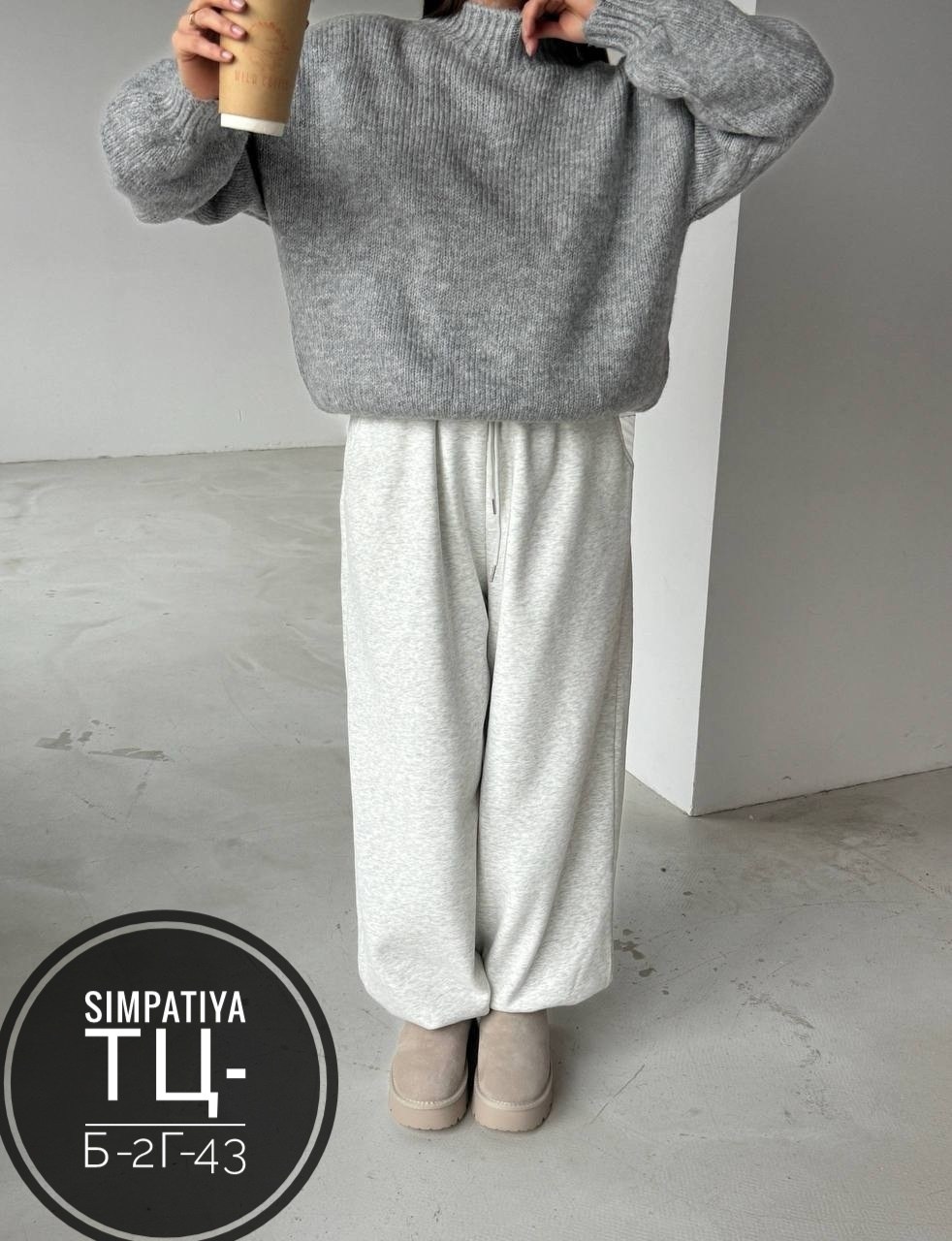 штаны на флисе,женские спортивные брюки,штаны флисовые,спортивные штаны,спортивные брюки