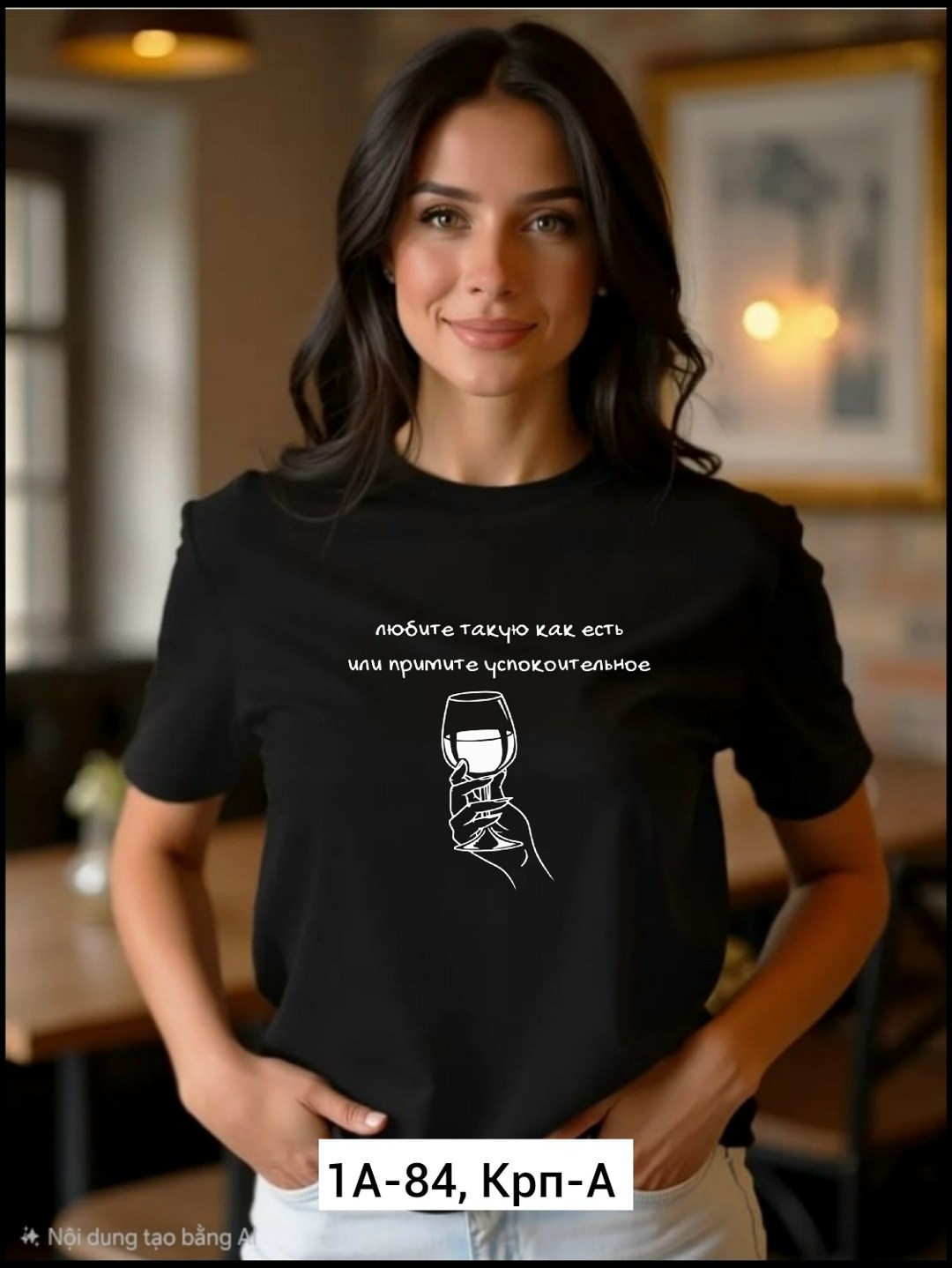 футболки женская,футболки женские модные,футболки женские больших размеров,женская футболка базовая,футболка