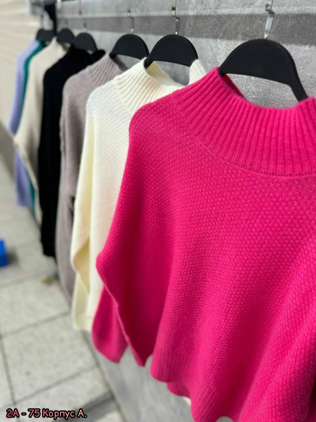 свитера женские,свитер джемпер,свитер,свитер с воротом,свитер с высоким воротом