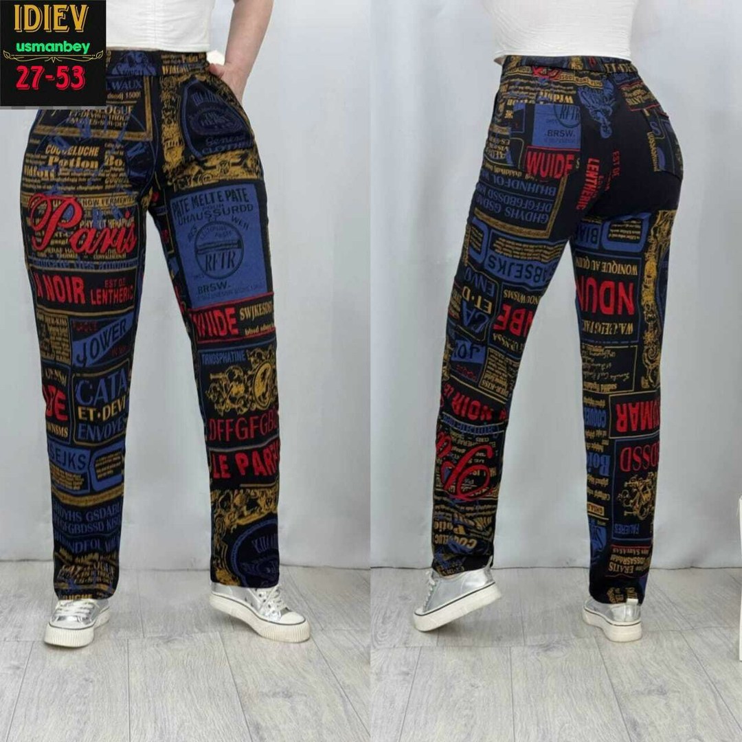 джинсы брюки,повседневные штаны,брюки штаны,штаны трикотаж,штаны красивые