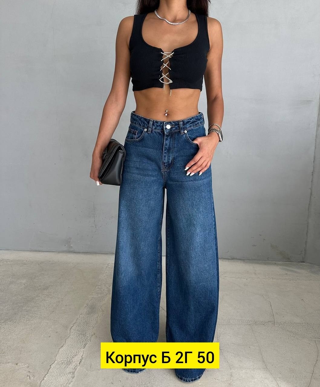 джинсы женские,широкие джинсы,джинсы брюки,джинсы джинсы,женские широкие джинсы
