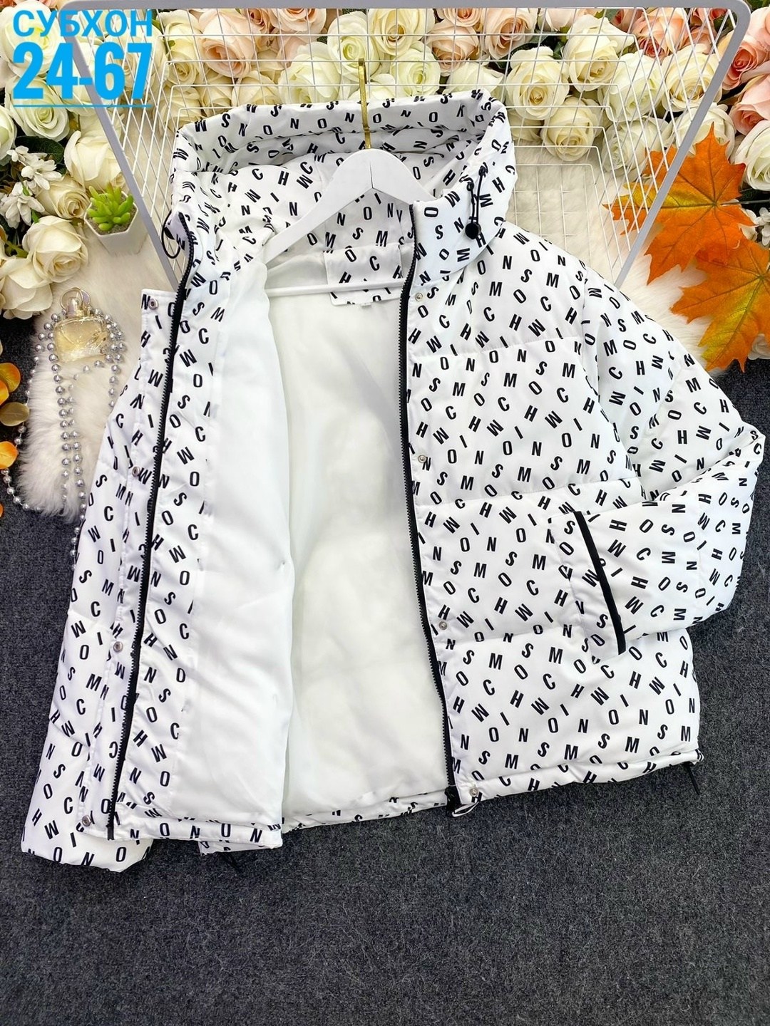 куртка женская,куртка,стильная куртка,демисезонная куртка,куртка женская демисезонная