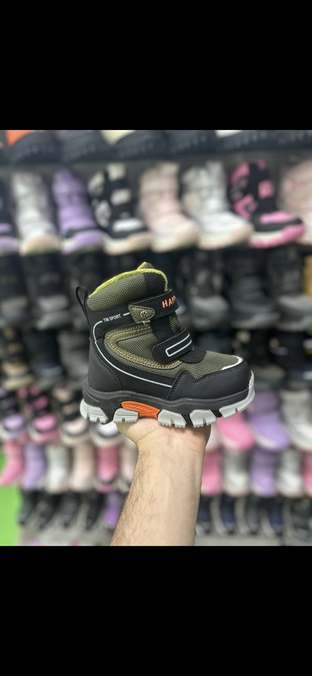 ,зимние ботинки для мальчика,детские ботинки,ботинки для мальчика,мифер мембранные ботинки