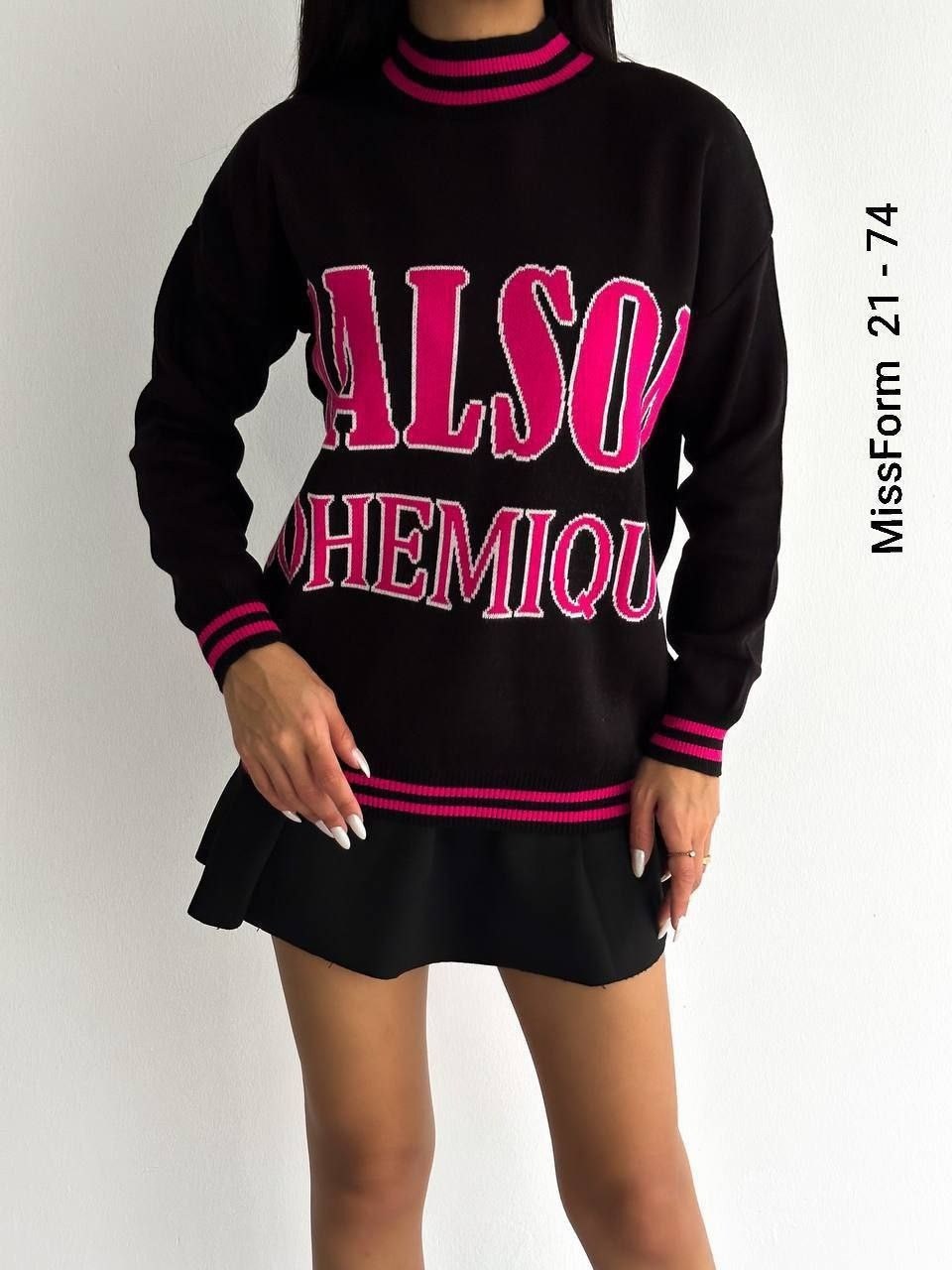 женская кофта,кофта модная,свитшот женская,кофта свитер женский,костюм юбка свитшот