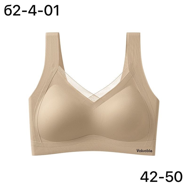 бесшовные бюстгальтеры,бюстгальтер нижнее белье,бюстгальтер,бюстгальтер для женщин,пуш ап бюстгальтер