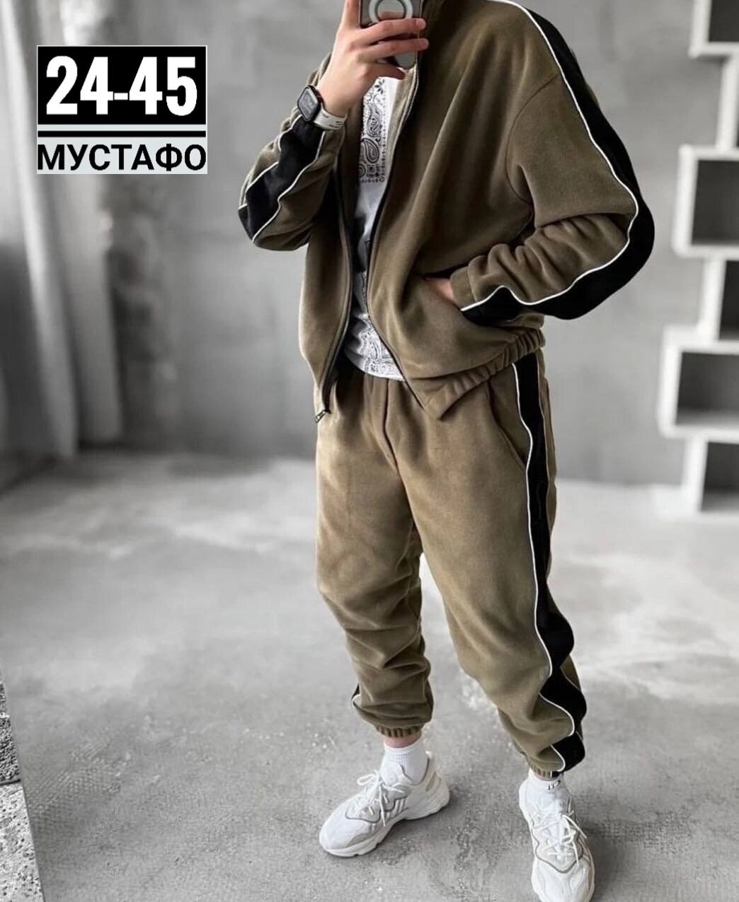 костюмы спортивные мужские,спортивный костюм мужской на флис,костюм на флисе мужской,мужской теплый спортивный костюм на флисе,спортивный костюм мужской теплый флисовый на