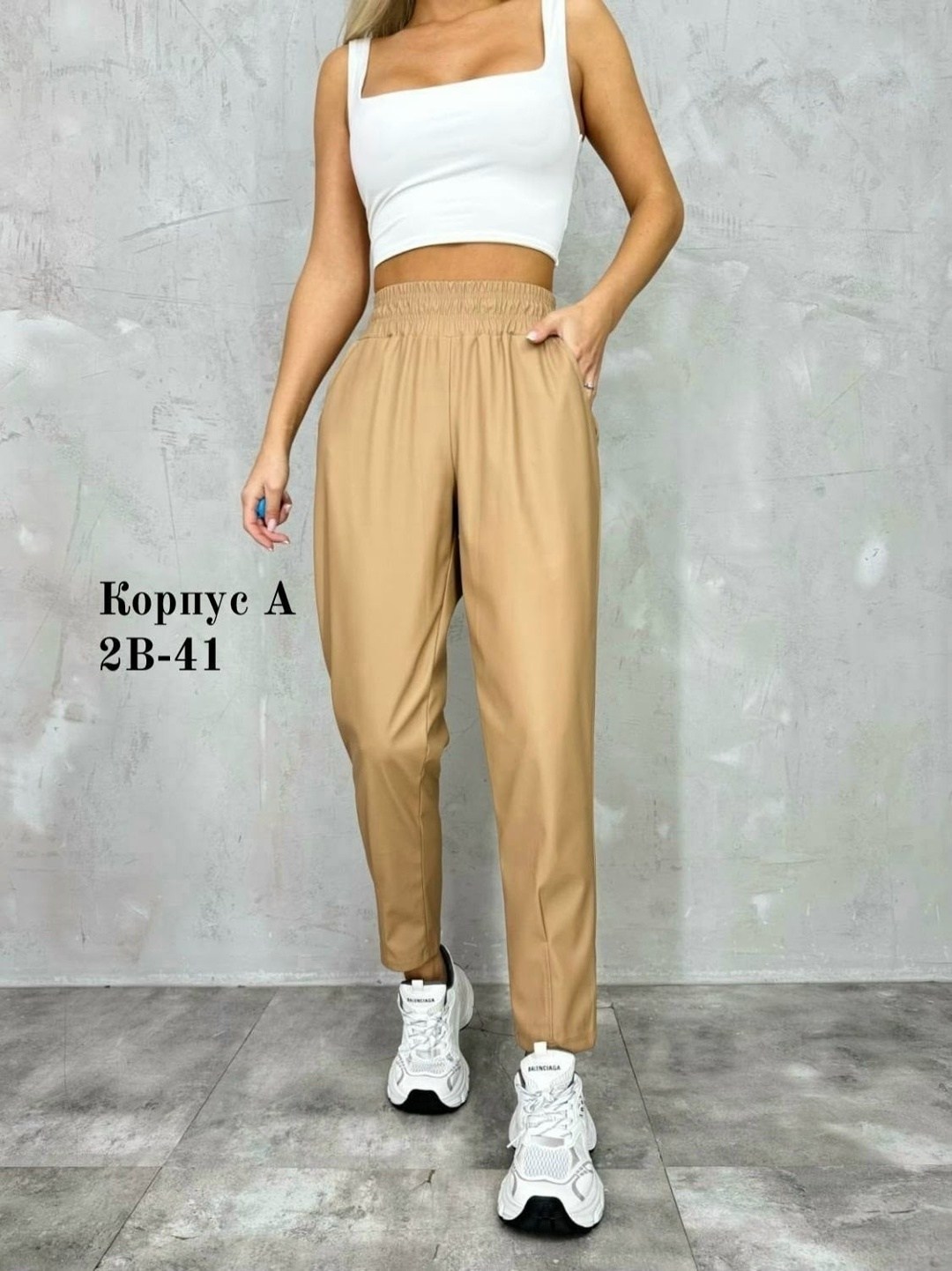 женские кроссовки balenciaga,обувь,женские кроссовки,кроссовки balenciaga,кроссовки баленсиага женские