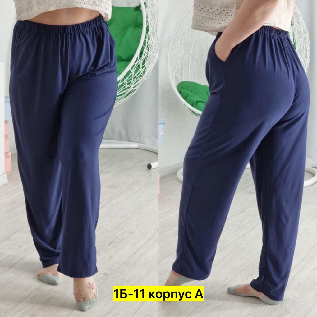 брюки женские,штаны женские,штаны,брюки спортивные женская,брюки теплые