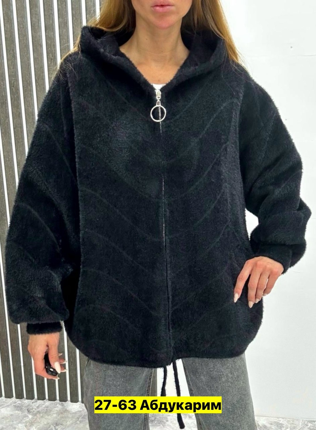 кардиган альпака,кардиган женский альпака,кардиган,куртка из альпаки,кофта кардиган