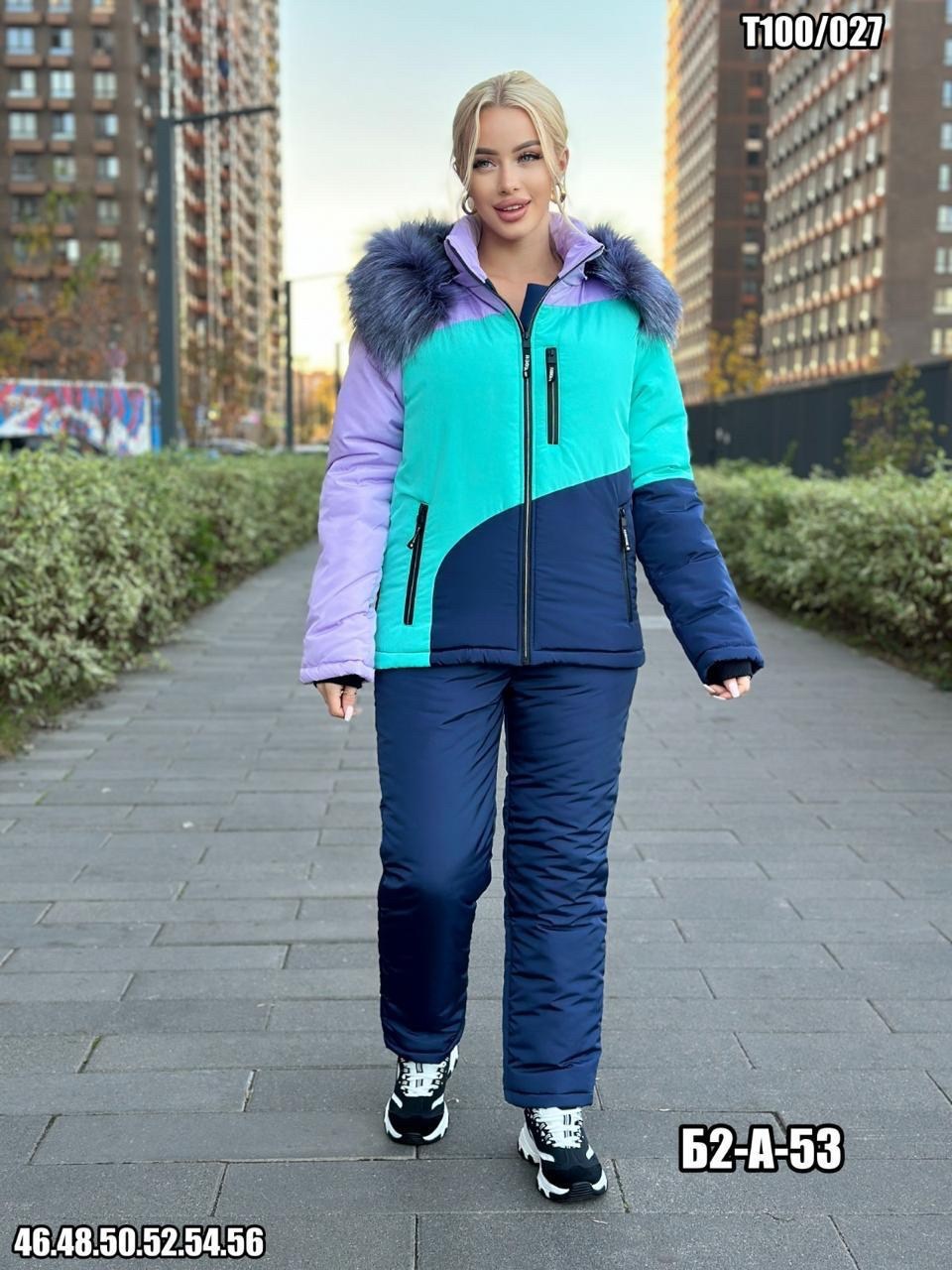 зимний женский костюм,костюм горнолыжный женский зимний winstyle,костюмы горнолыжная женская зимняя,костюмы спортивные,зимние костюмы