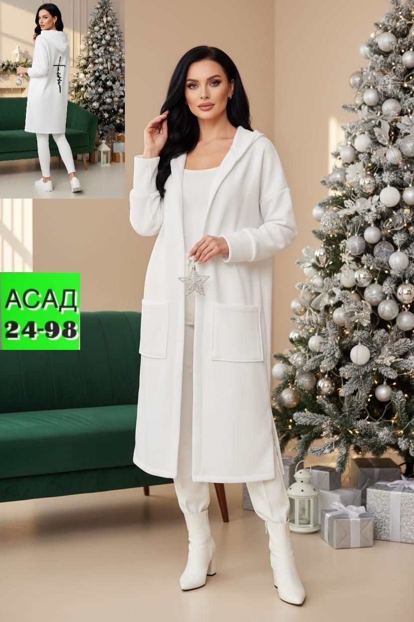 модные кардиганы,кардиган,кардиган женский,трикотажное платье,стильное пальто