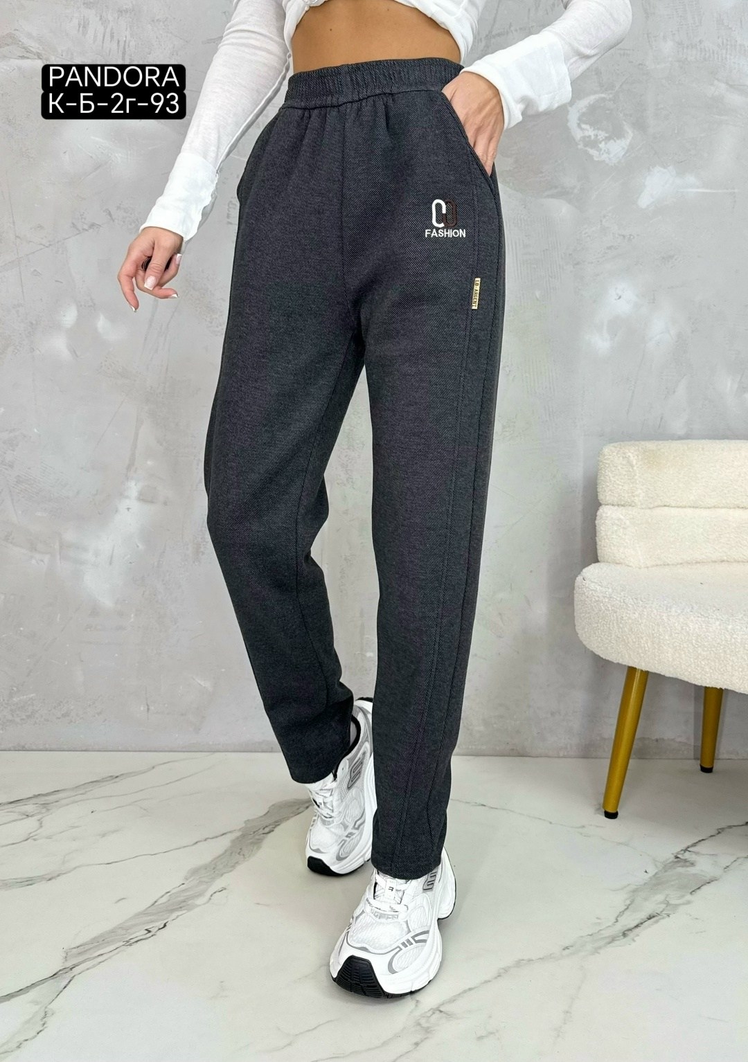 спортивные брюки,брюки спортивные женская,спортивные штаны женские теплые,cпортивные штаны женские,джоггеры женские