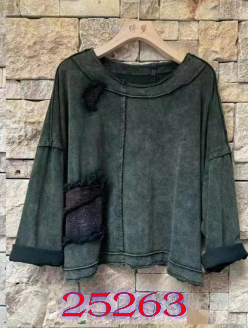 толстовка женская,толстовка в стиле,повседневная блузка,оригинальный свитшот,бохо стиль