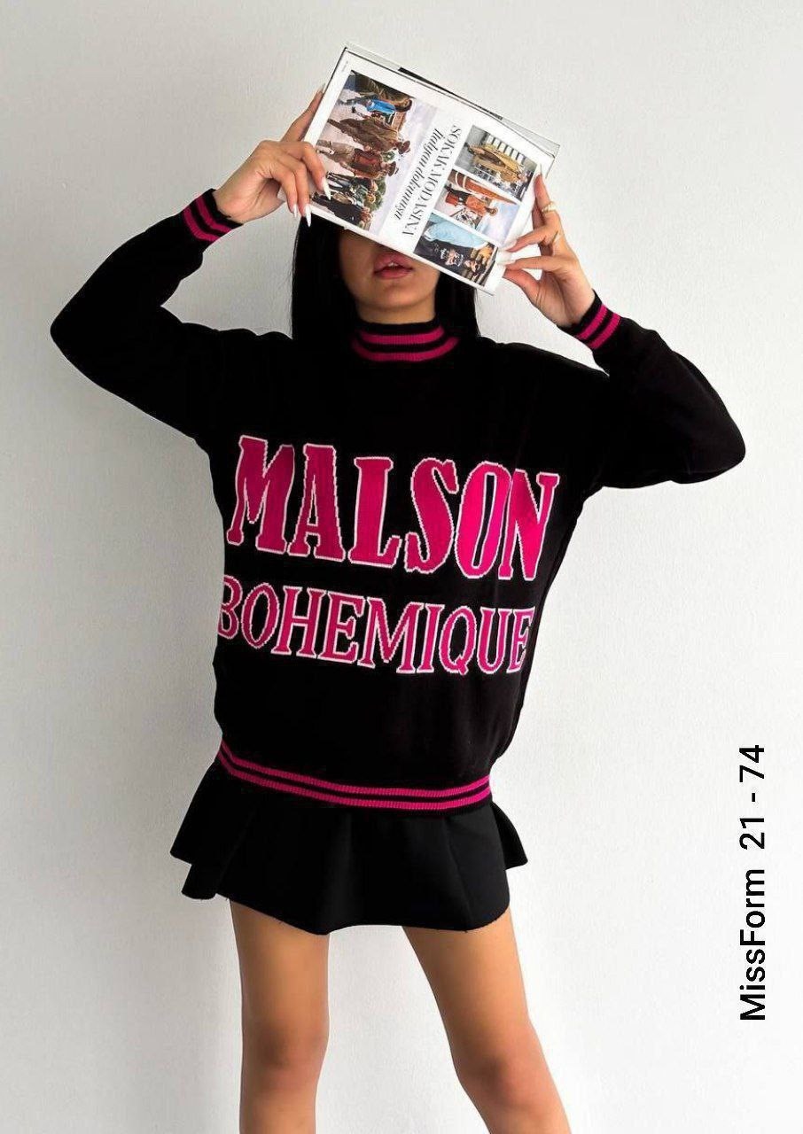 женская кофта,кофта модная,свитшот женская,кофта свитер женский,костюм юбка свитшот