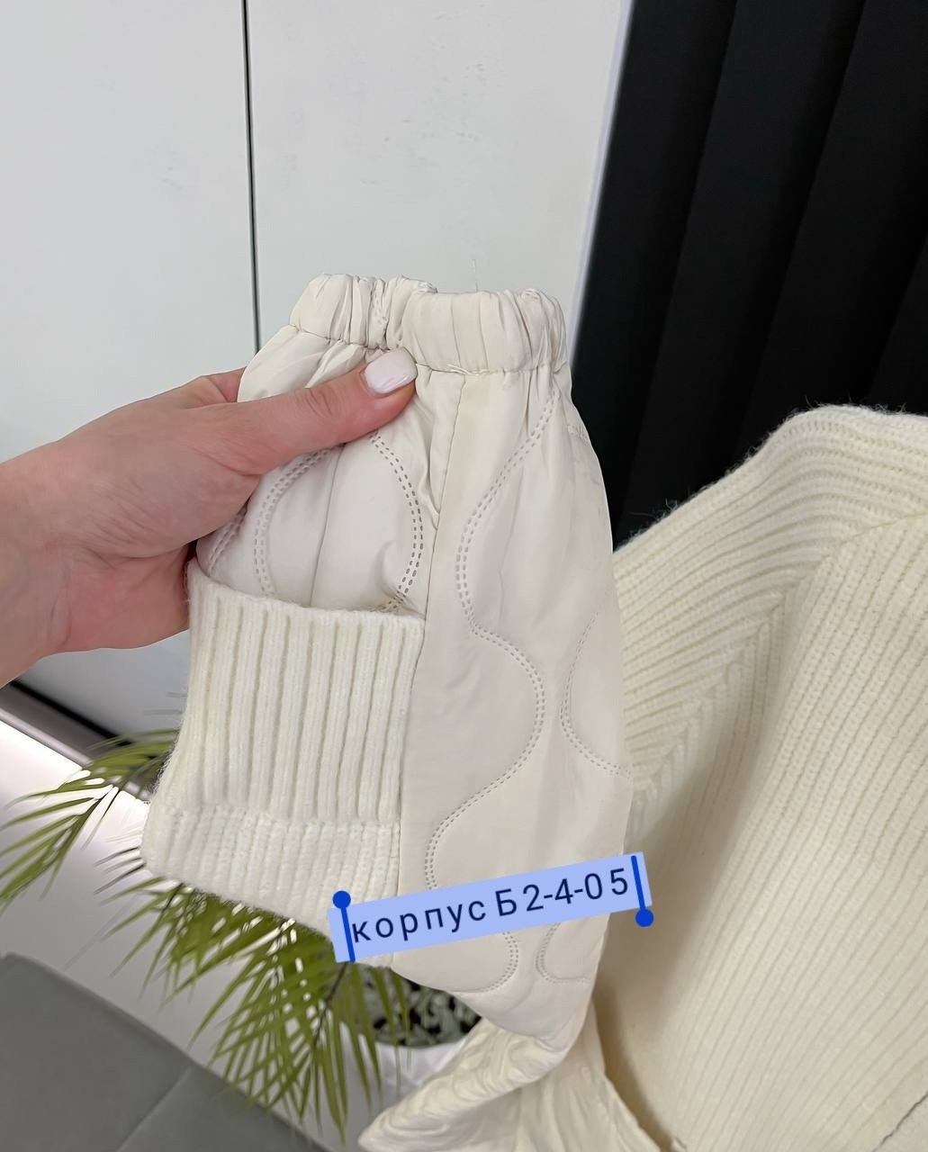 женская кофта,кардиган кофта,кофта женская свитер,свитеры модные,свитер с замком