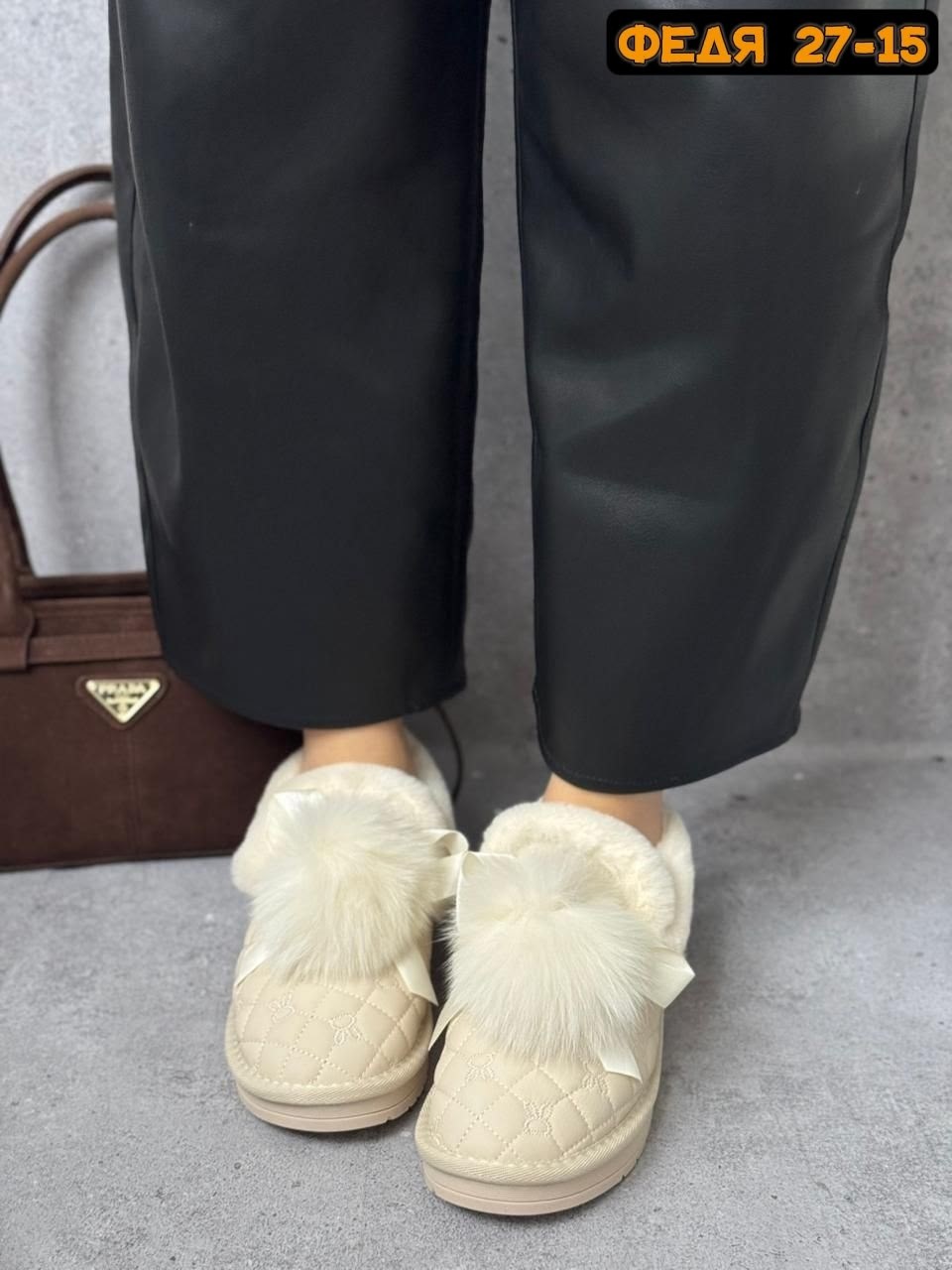 ,угги женские, женская зимняя,женская ,зимняя