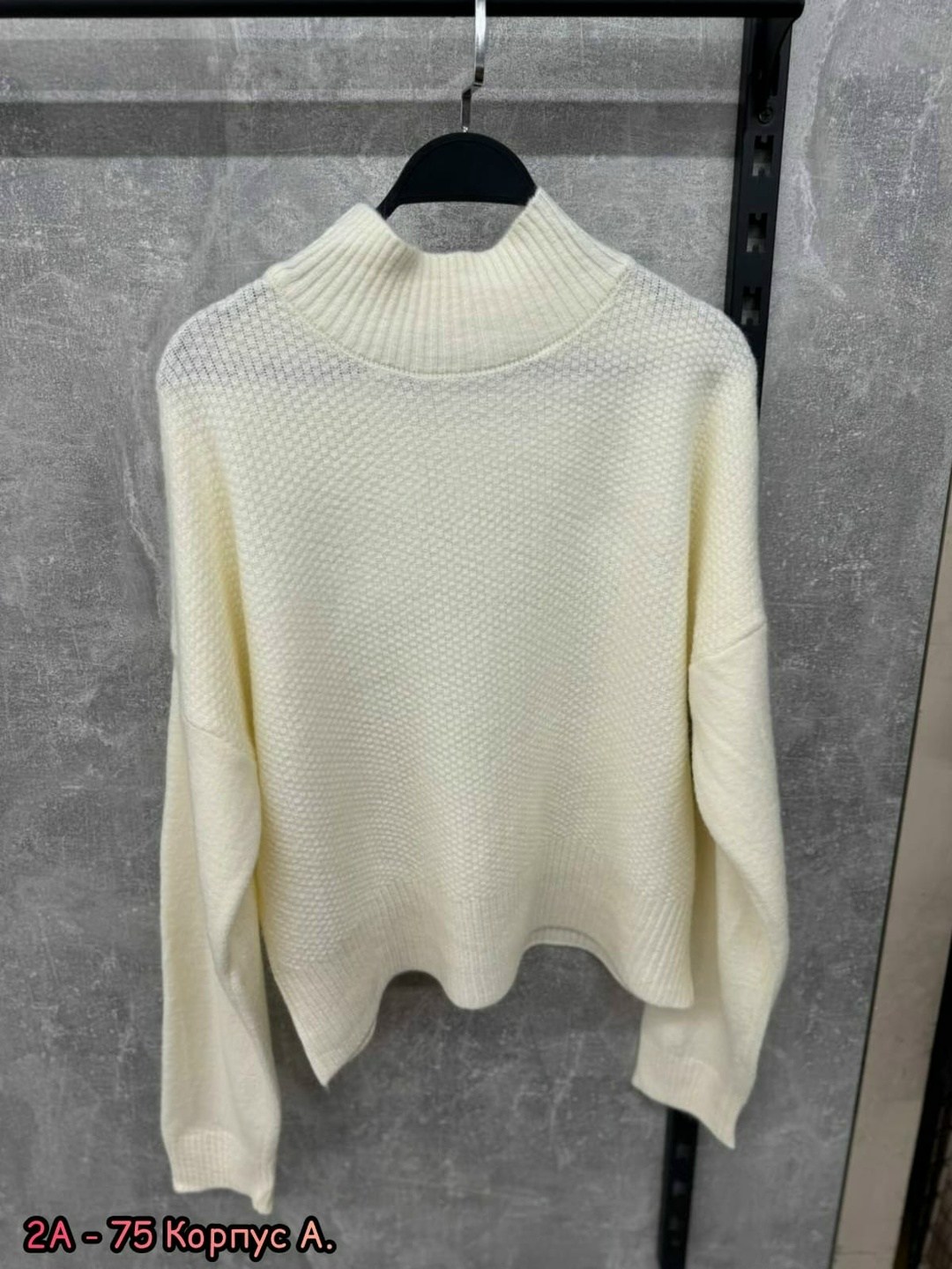 свитера женские,свитер джемпер,свитер,свитер с воротом,свитер с высоким воротом