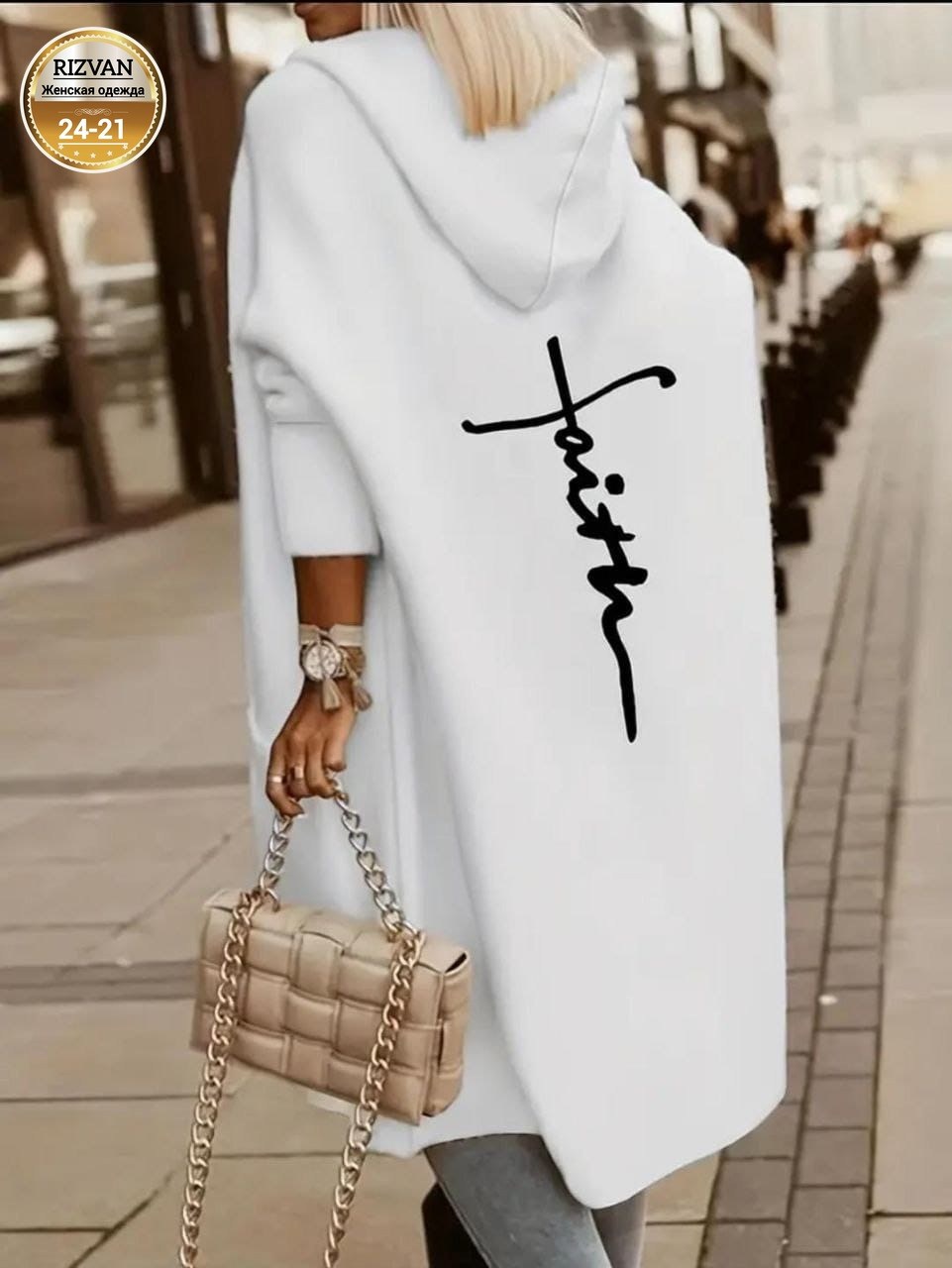 кардиган женский модный,кардиган женский,кардиган,модные кардиганы,элегантные кардиганы