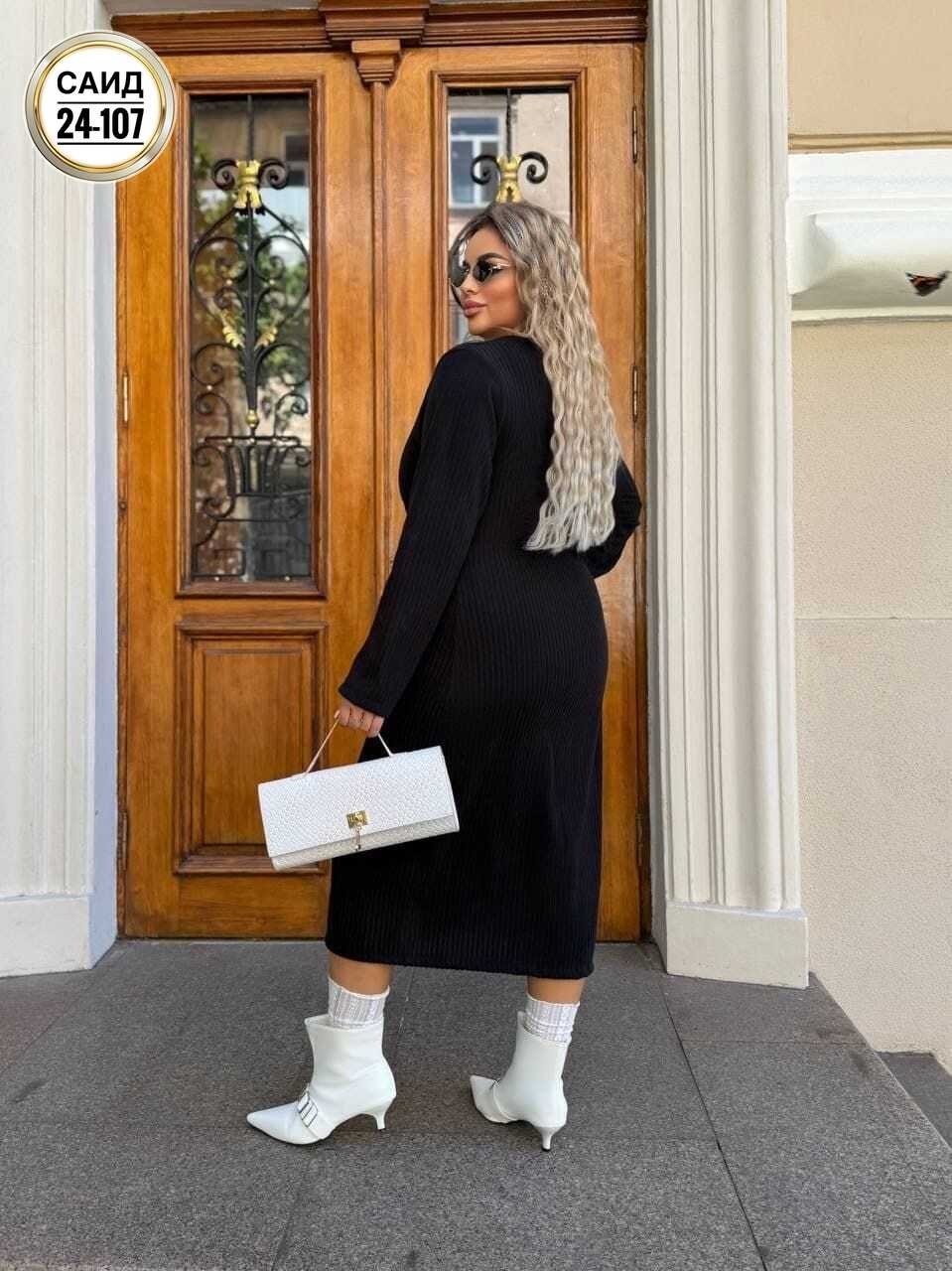 платье,платье большие размеры,платье с поясом,платье прямое,трикотажное платье