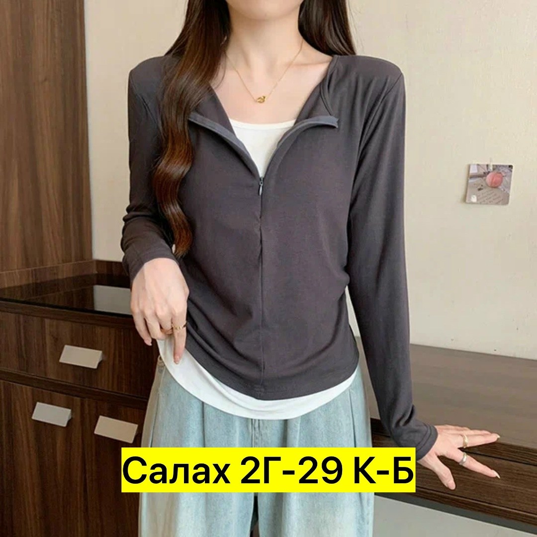 женская кофта,кофточка,женская футболка с длинными рукавами,одежда женская,топ с длинными рукавами женский