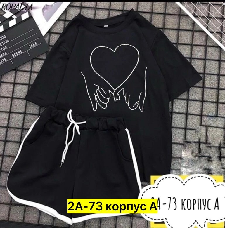 костюмы комплекты,женские костюмы,женский костюм с шортами,повседневный костюм,женский костюм двойка