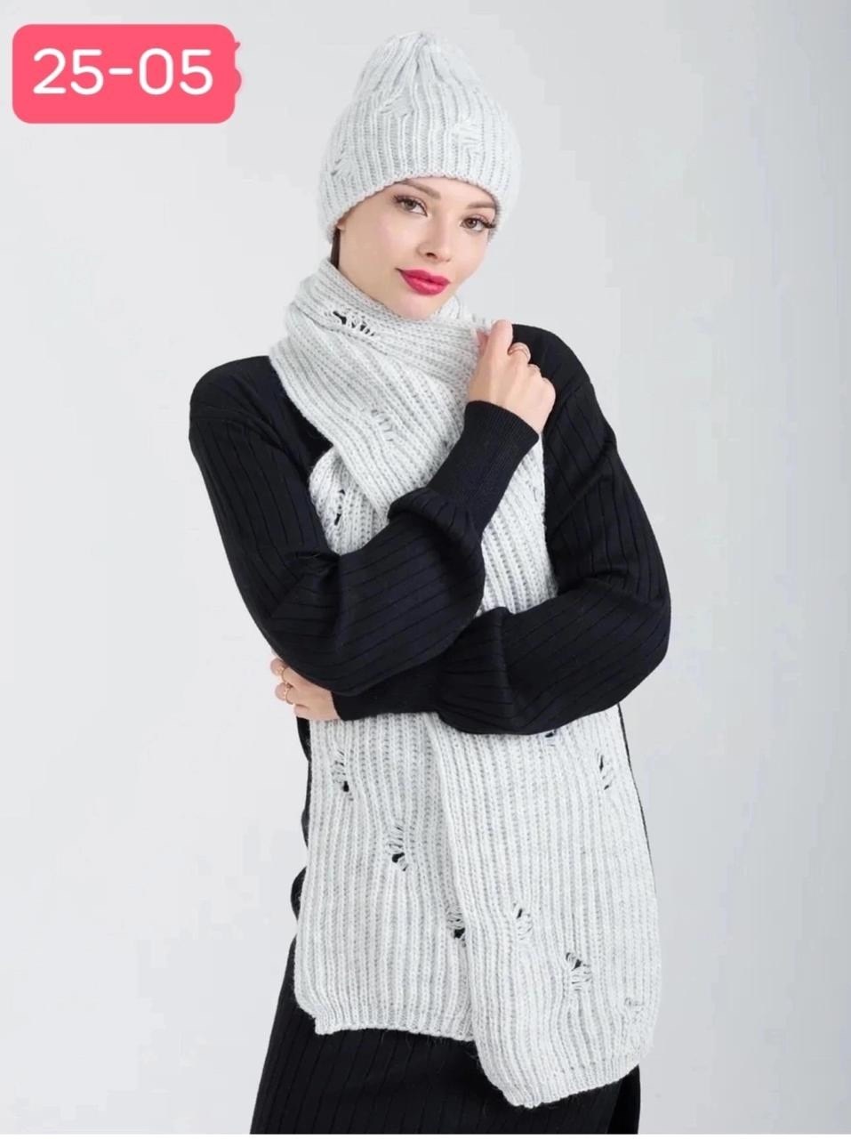 комплект шапка и шарф,комплект из шапки и шарфа,шапка шарф,комплект шапки,комплект женский шапка и шарф