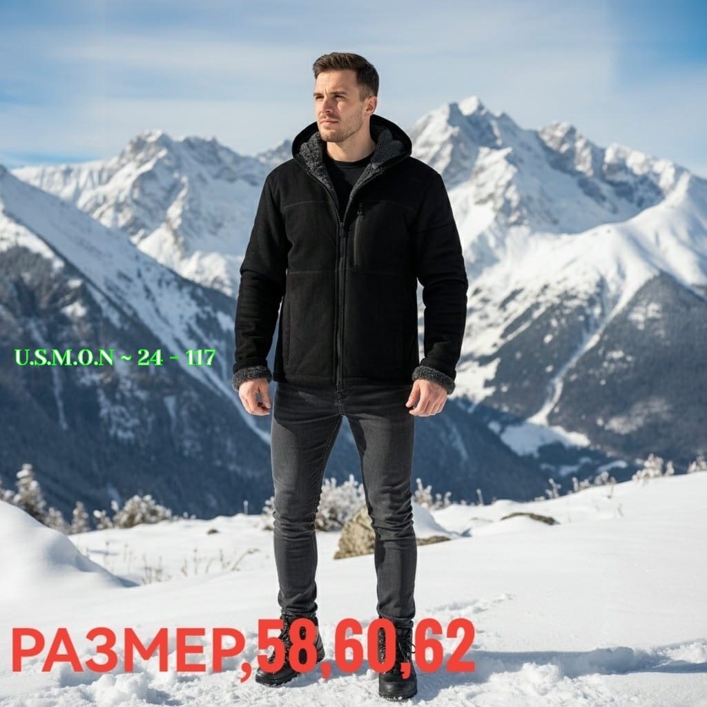 флисовая куртка,флисовые куртки,куртка мужскaя демисезонная,флисовая мужская куртка,куртка для зимняя