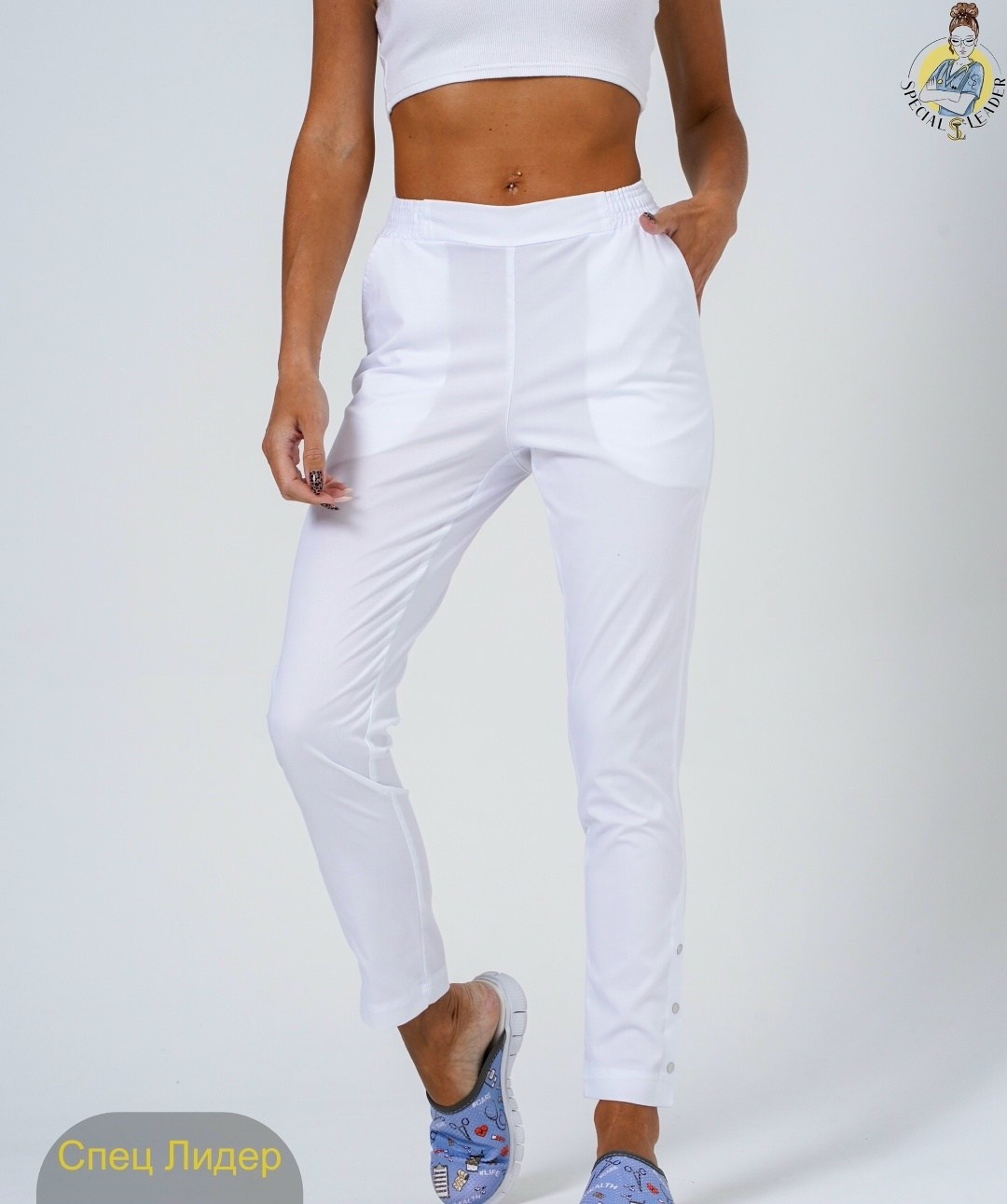 брюки спортивные джоггеры,медицинские брюки джоггеры,медицинские брюки женские джоггеры,женские спортивные брюки,белые спортивные штаны женские