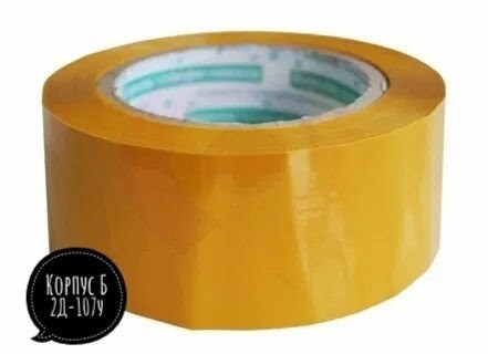 магазин,товар для дома,супермаркет,строительный гипермаркет,товары для кухни