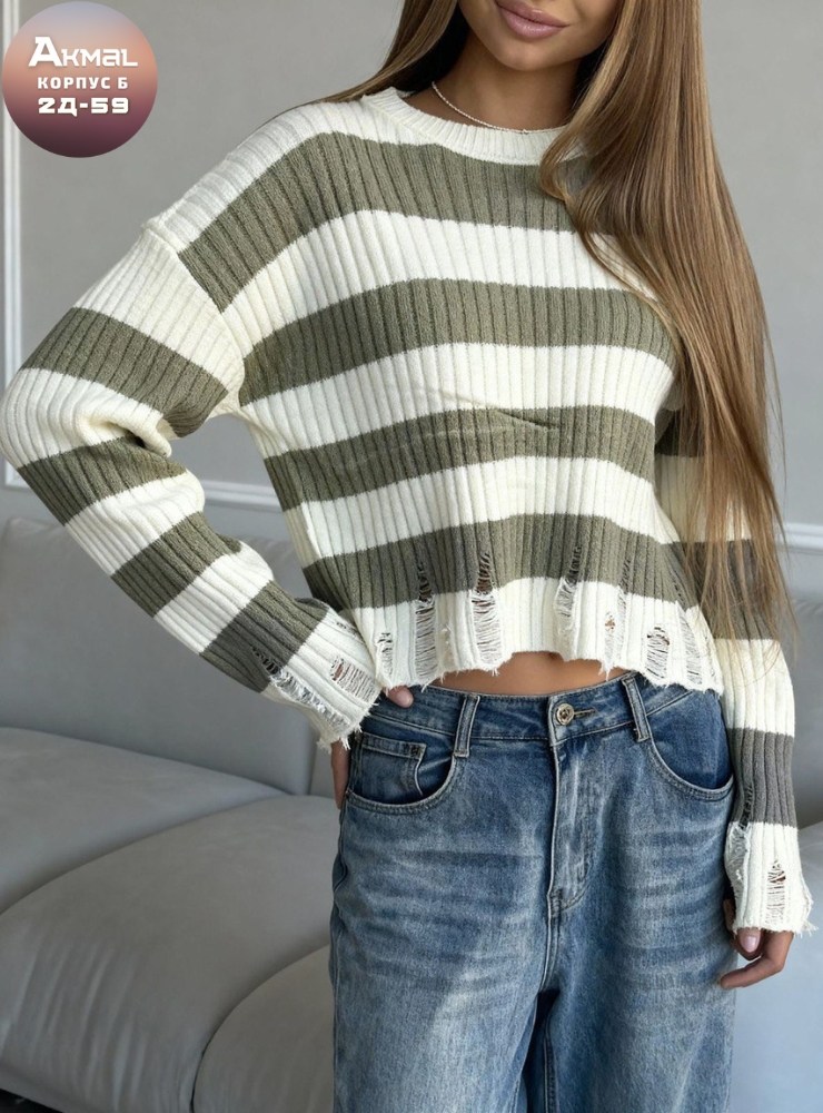 стильная кофта,женские кофты,стильный джемпер,свитер женский кофта,джемпер бежевый