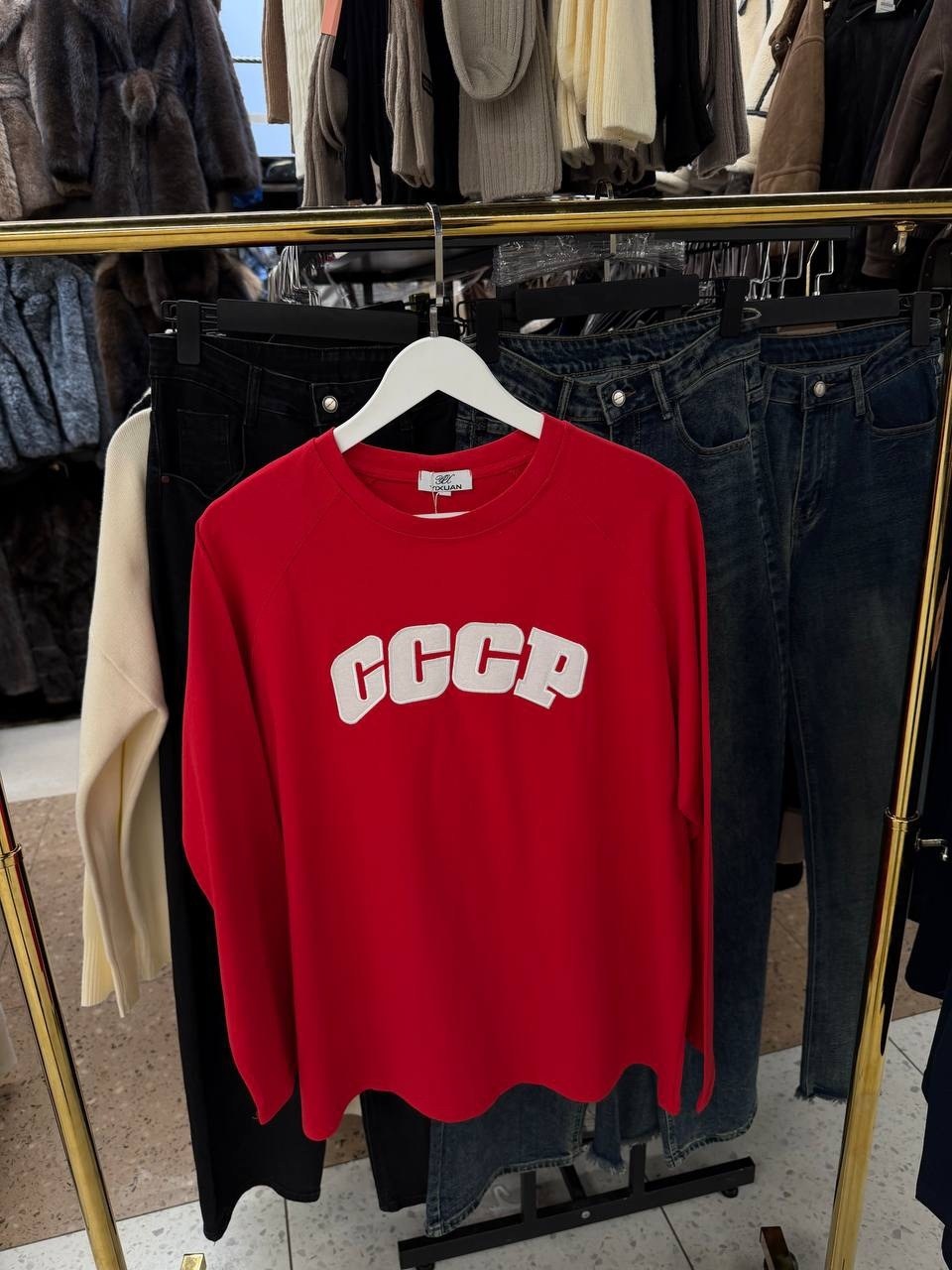 свитшот ссср,свитшот,мужские свитшоты,свитшот и толстовка,женский свитшот