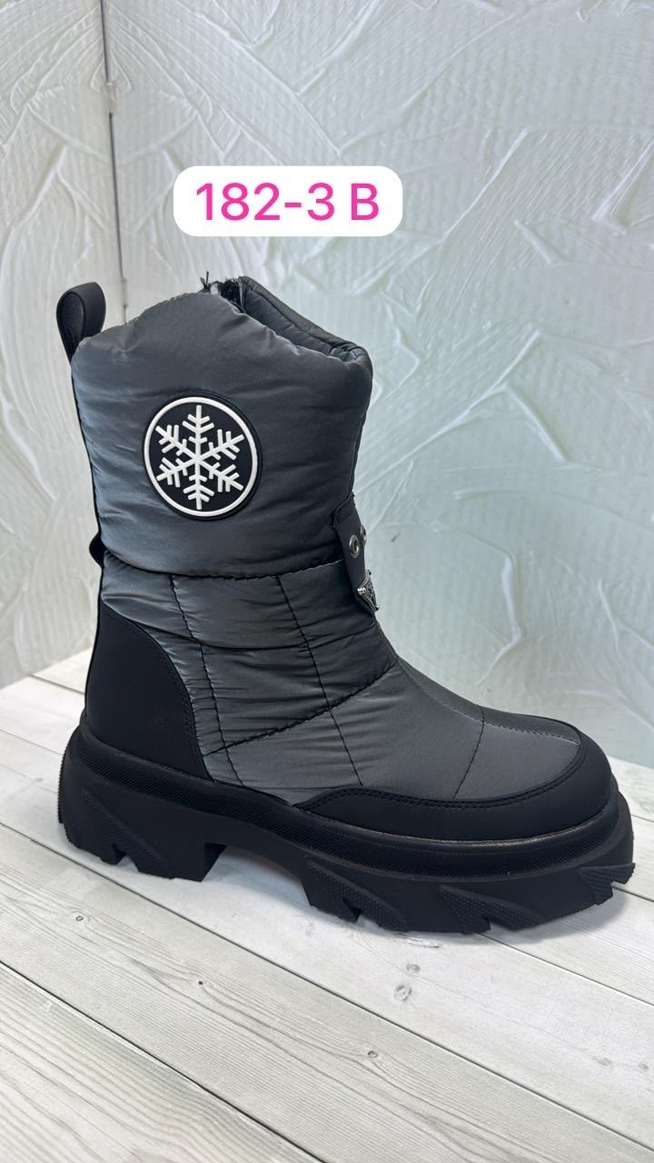 ,зимние сапоги,дутики женские,детские дутики, женская зимняя