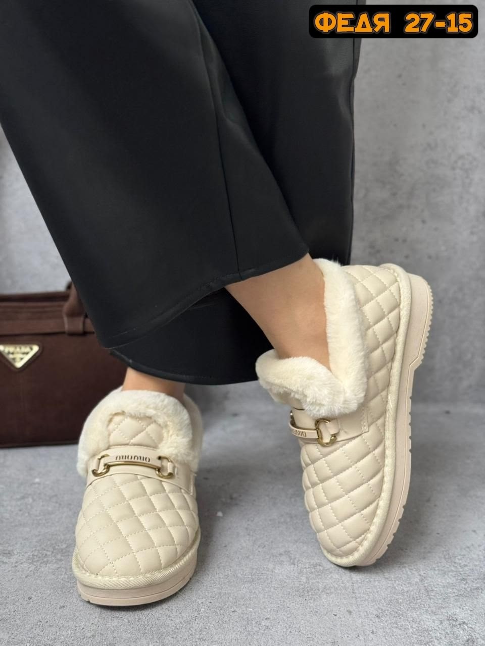 ,угги женские,женская ,обуви,модные лоферы