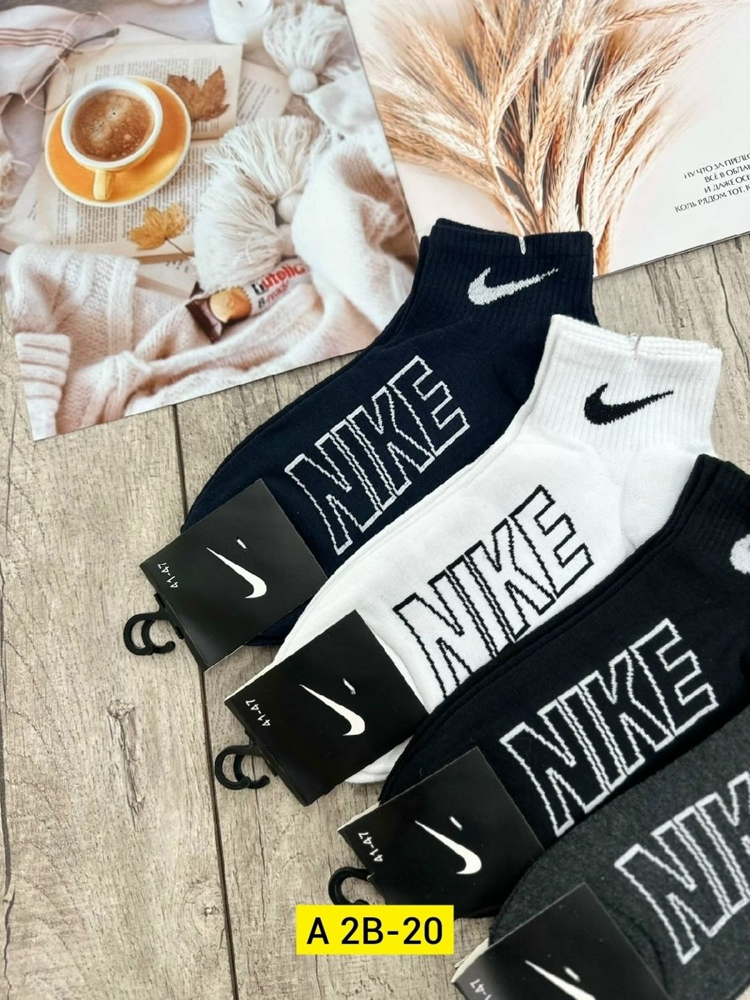 носки мужские,носки мужские 10 пар nike,носки комплект,комплект носки мужские,носки спортивные