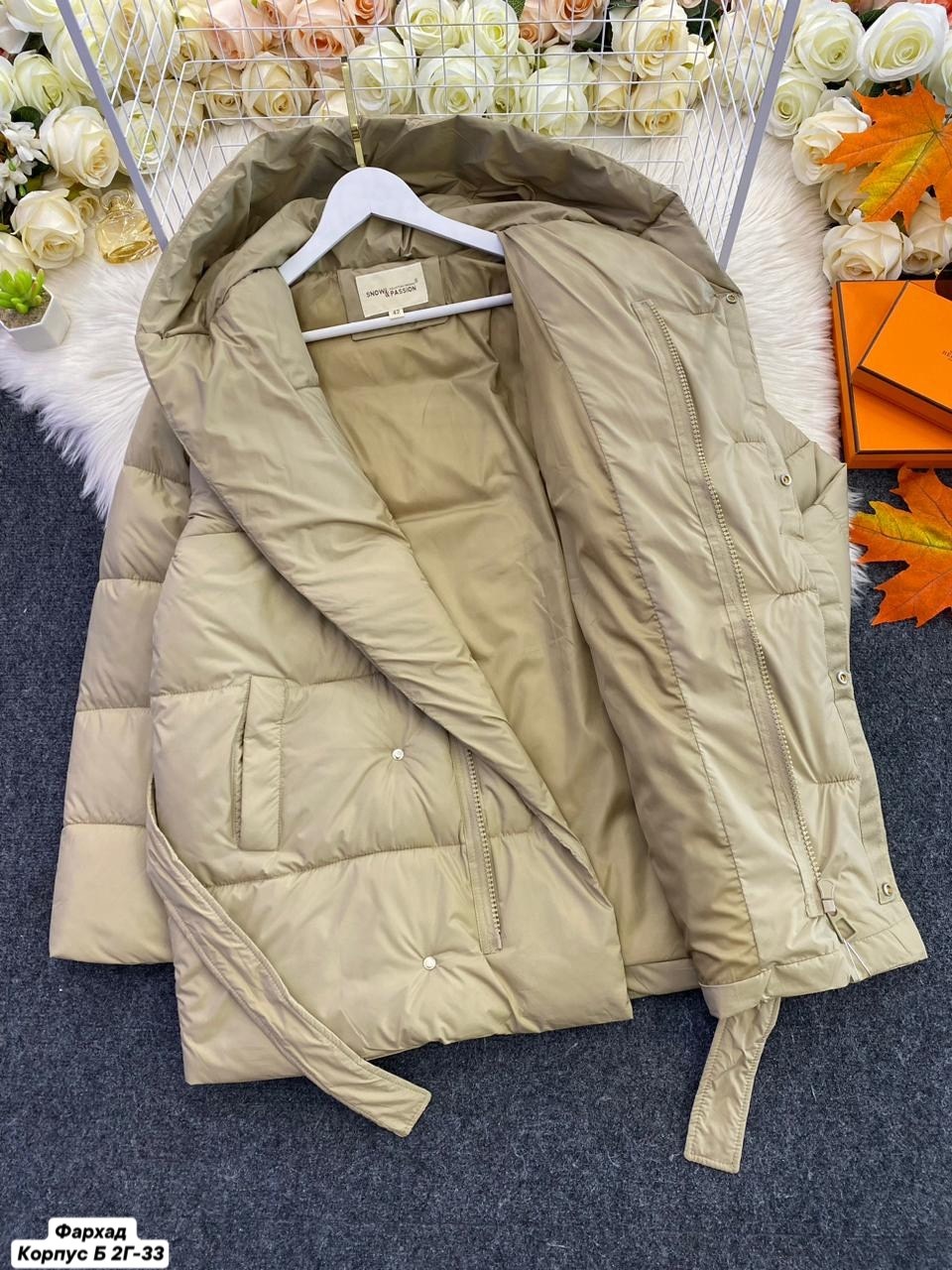 зимняя куртка пуховик,демисезонная куртка,куртка пуховик,куртка теплая,куртка