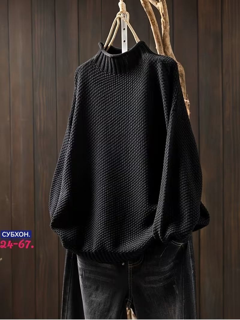 свитер оверсайз трикотажный,однотонный свитер оверсайз,свитера больших размеров,свитер женский оверсайз,свободный повседневный свитер